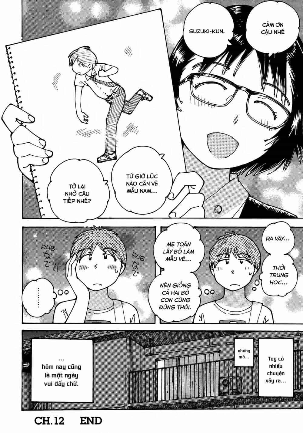 Ookumo-Chan Flashback - Chương 12 - ảnh 32