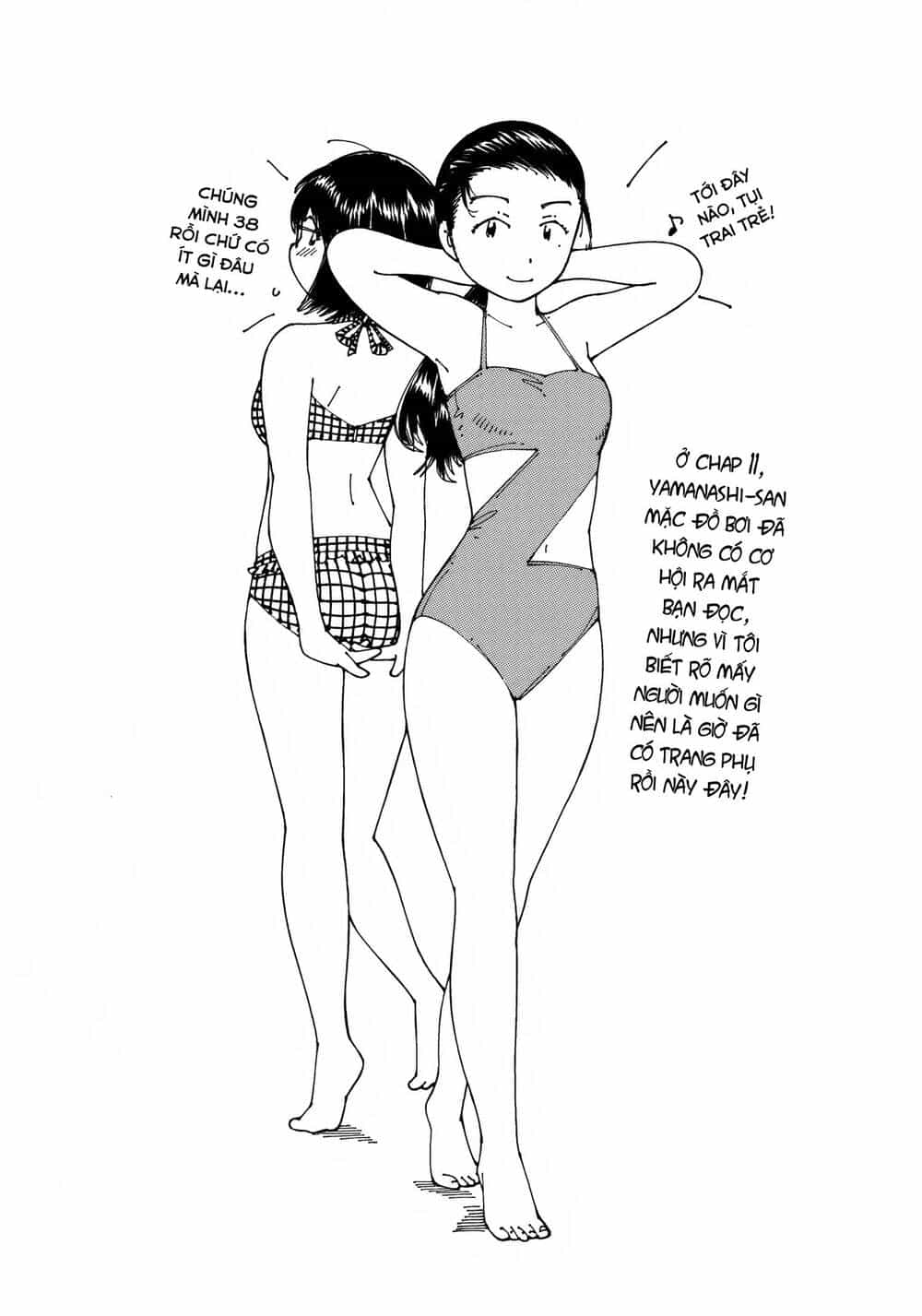 Ookumo-Chan Flashback - Chương 12 - ảnh 33