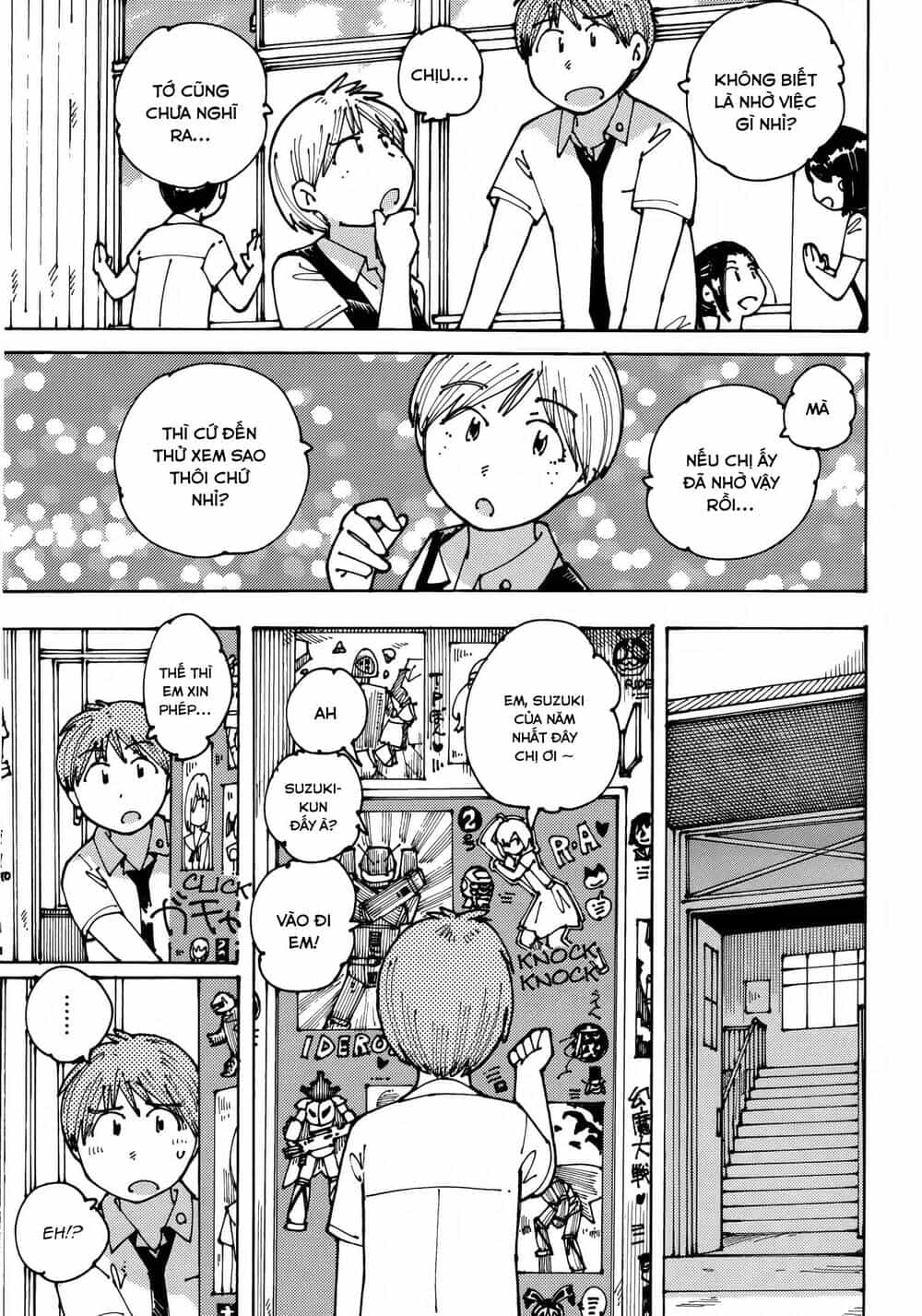 Ookumo-Chan Flashback - Chương 12 - ảnh 9