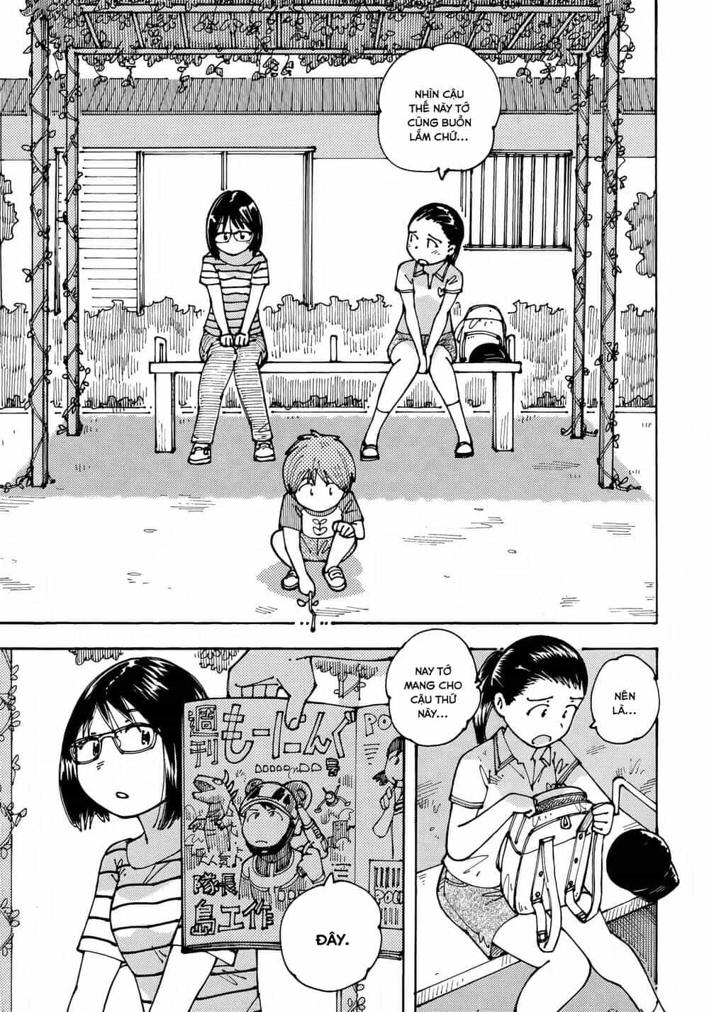 Ookumo-Chan Flashback - Chương 13 - ảnh 14