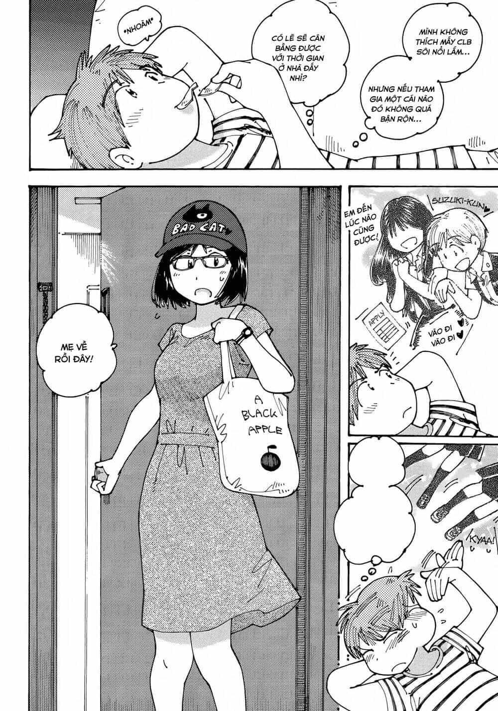 Ookumo-Chan Flashback - Chương 14 - ảnh 11