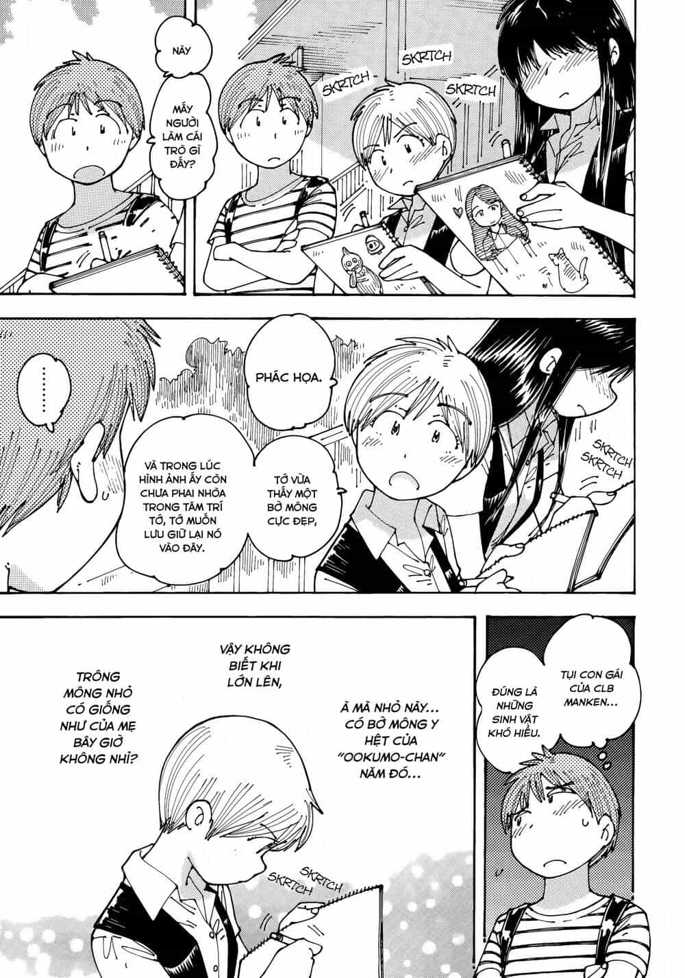 Ookumo-Chan Flashback - Chương 14 - ảnh 28