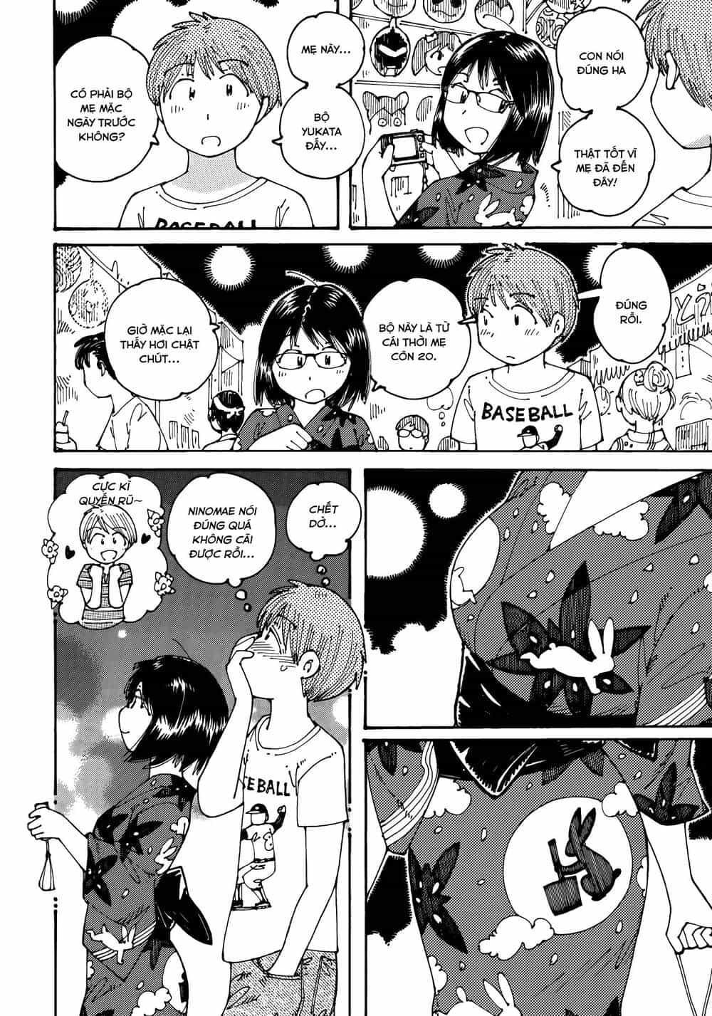 Ookumo-Chan Flashback - Chương 15 - ảnh 21
