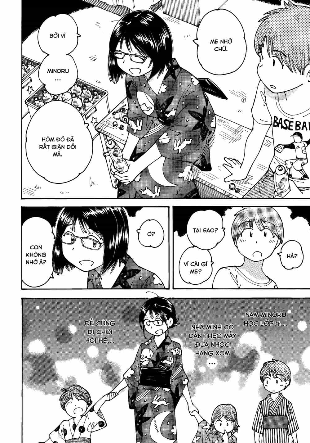 Ookumo-Chan Flashback - Chương 15 - ảnh 23