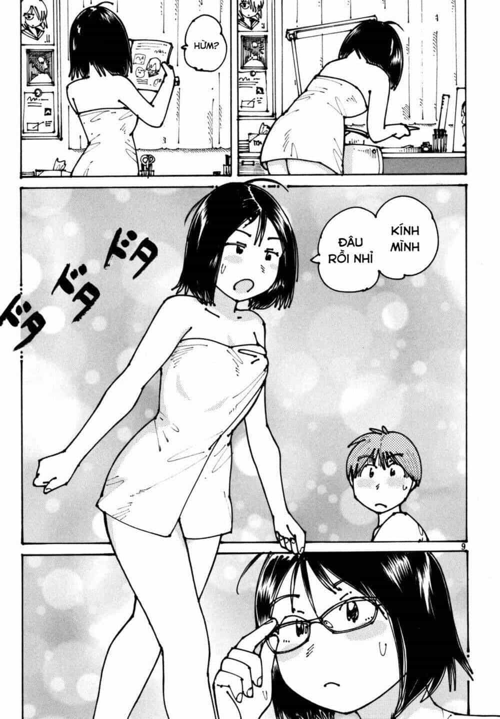 Ookumo-Chan Flashback - Chương 2 - ảnh 11
