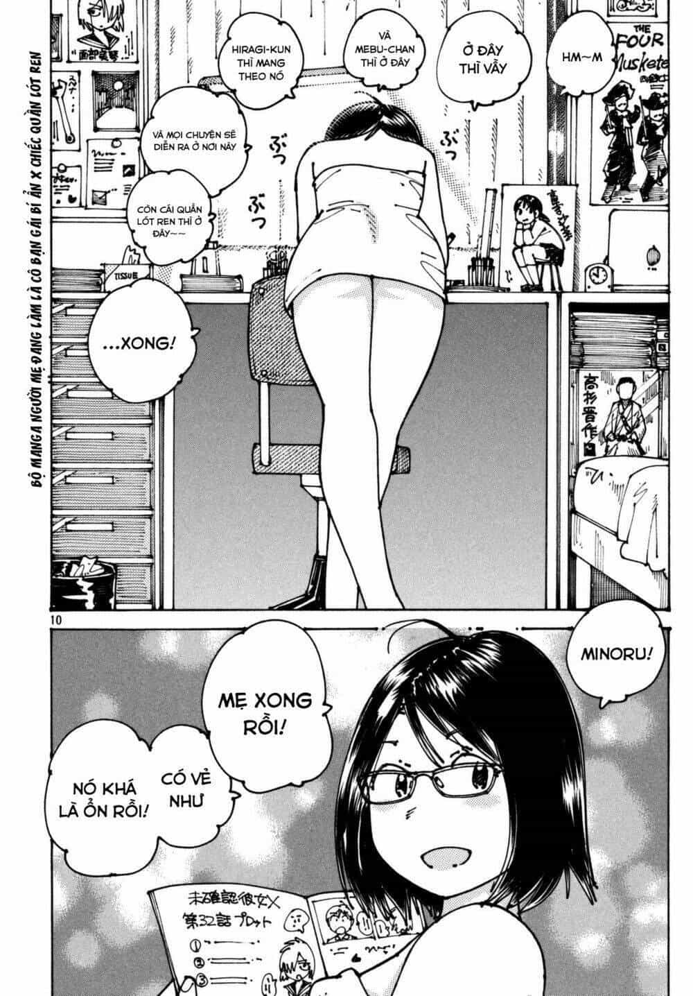 Ookumo-Chan Flashback - Chương 2 - ảnh 12