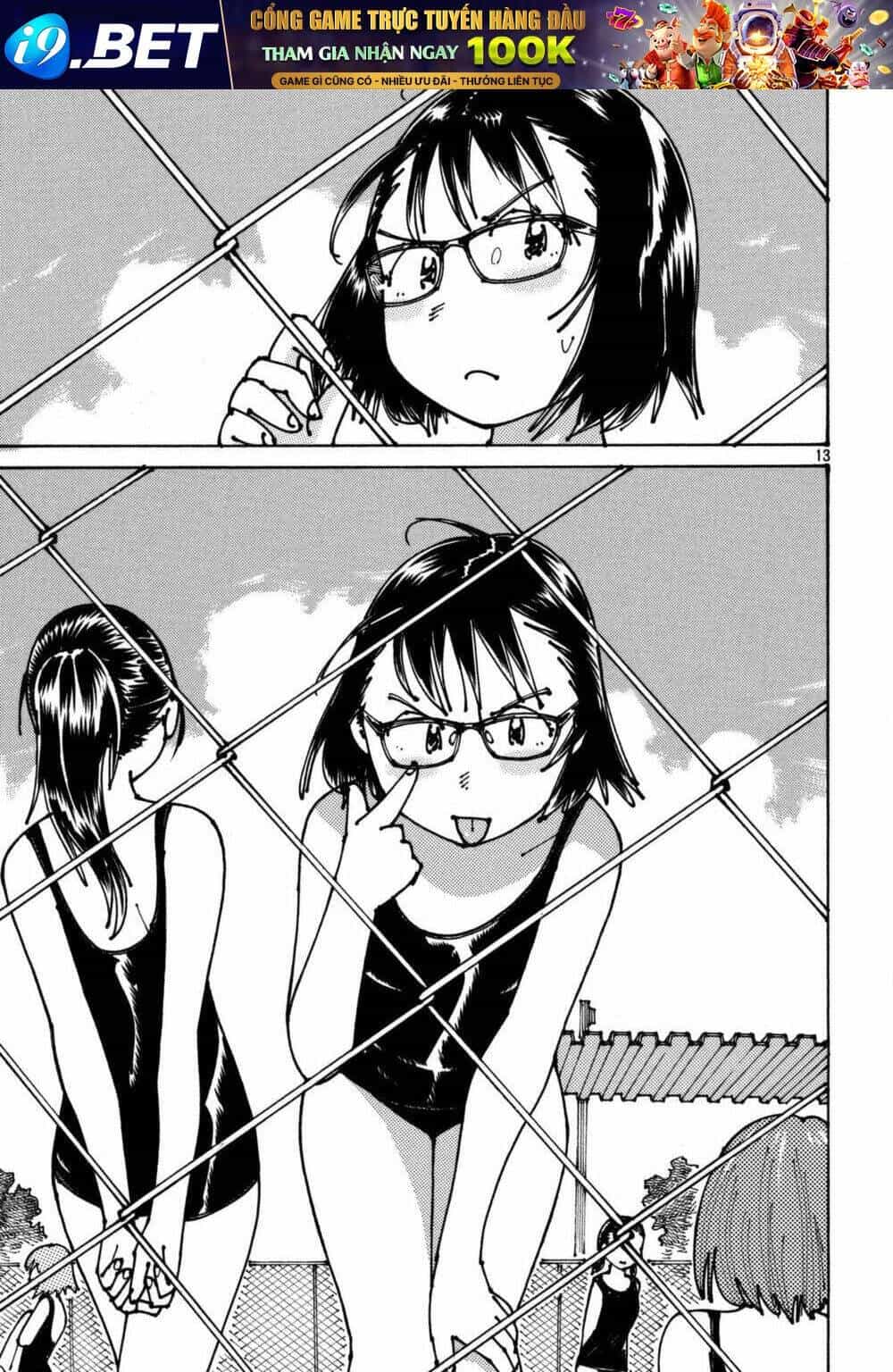 Ookumo-Chan Flashback - Chương 2 - ảnh 15