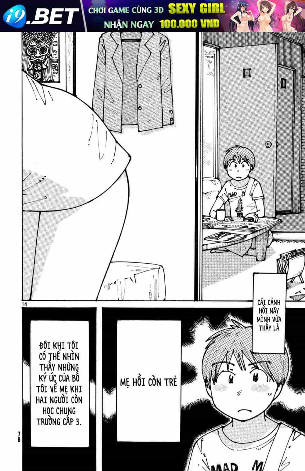 Ookumo-Chan Flashback - Chương 2 - ảnh 16