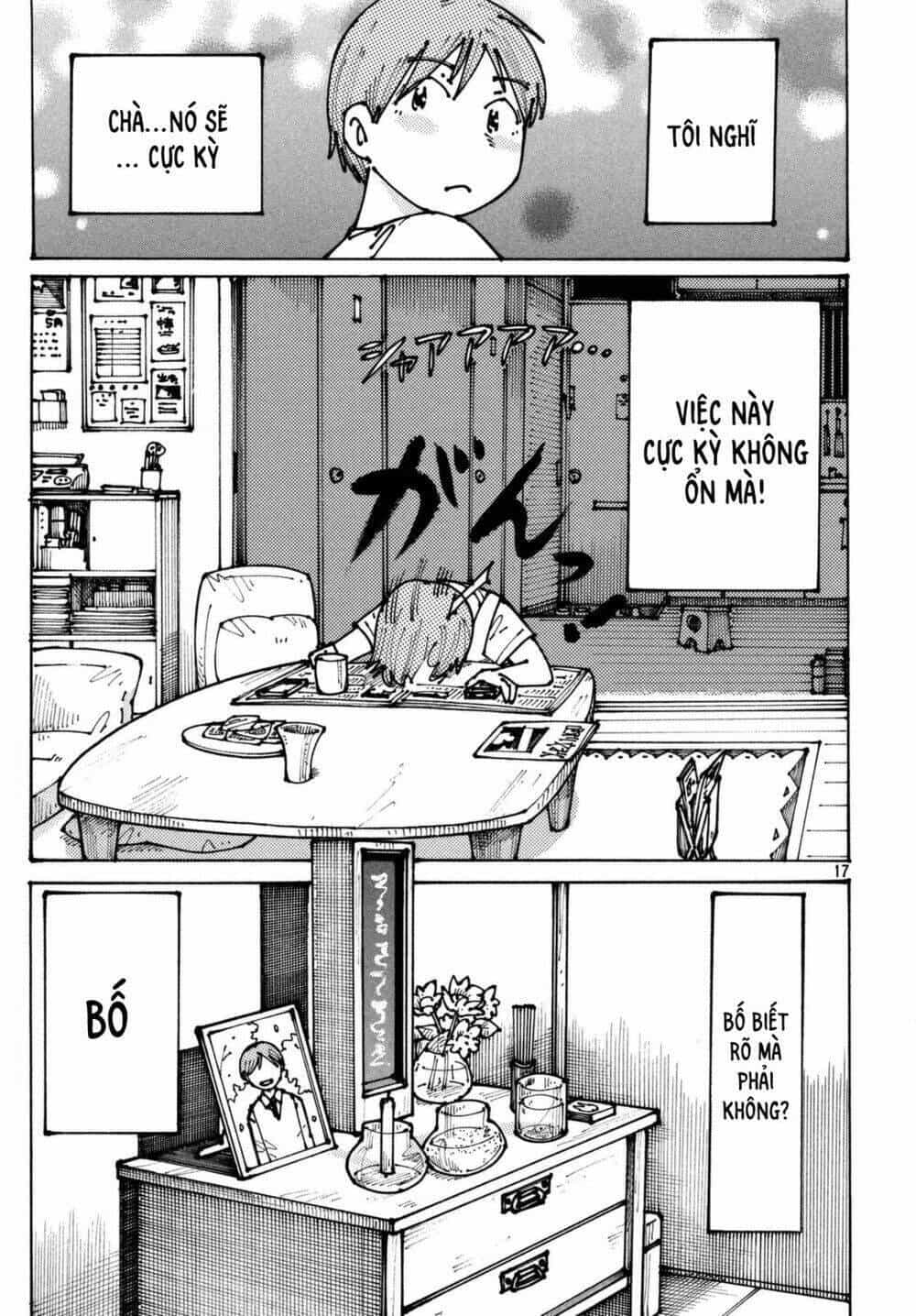 Ookumo-Chan Flashback - Chương 2 - ảnh 19