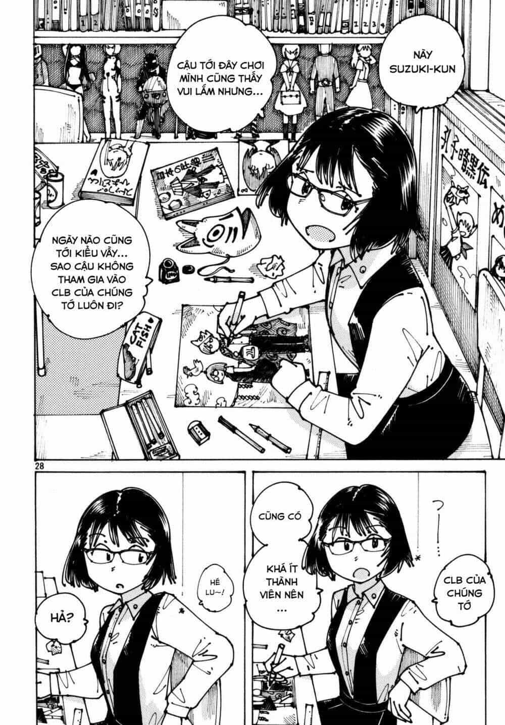 Ookumo-Chan Flashback - Chương 2 - ảnh 30