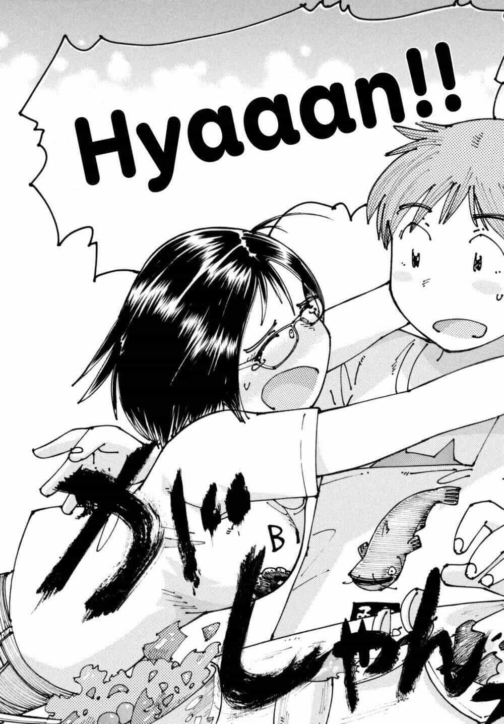 Ookumo-Chan Flashback - Chương 2 - ảnh 38