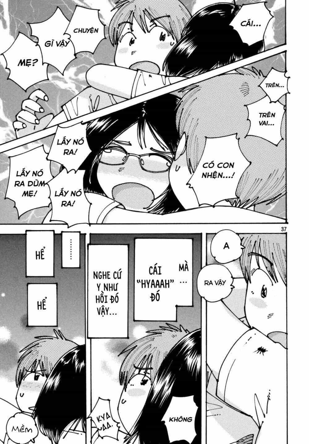 Ookumo-Chan Flashback - Chương 2 - ảnh 39