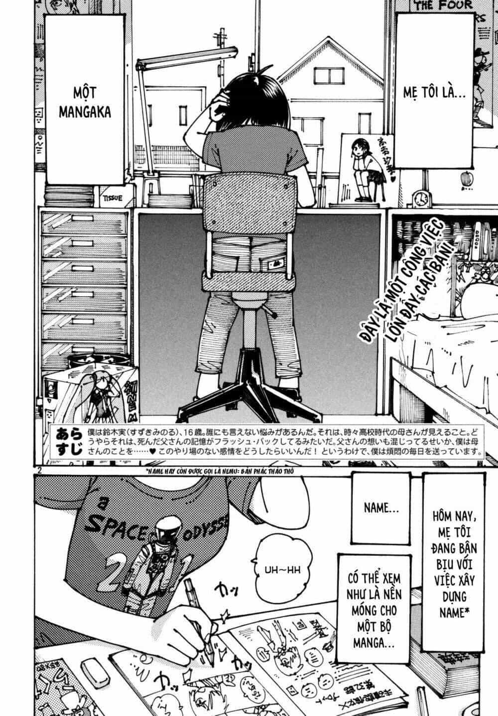 Ookumo-Chan Flashback - Chương 2 - ảnh 4