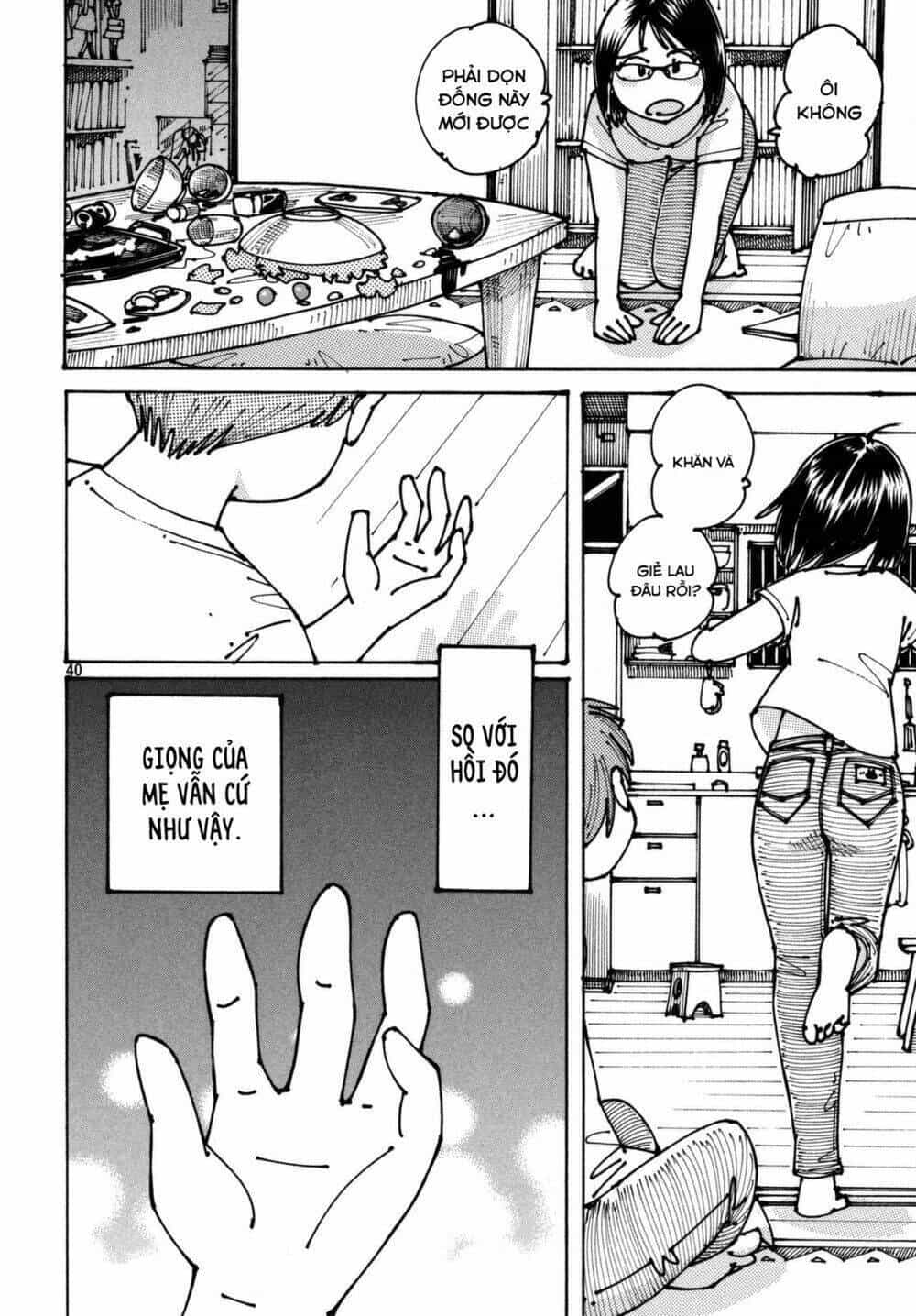 Ookumo-Chan Flashback - Chương 2 - ảnh 41