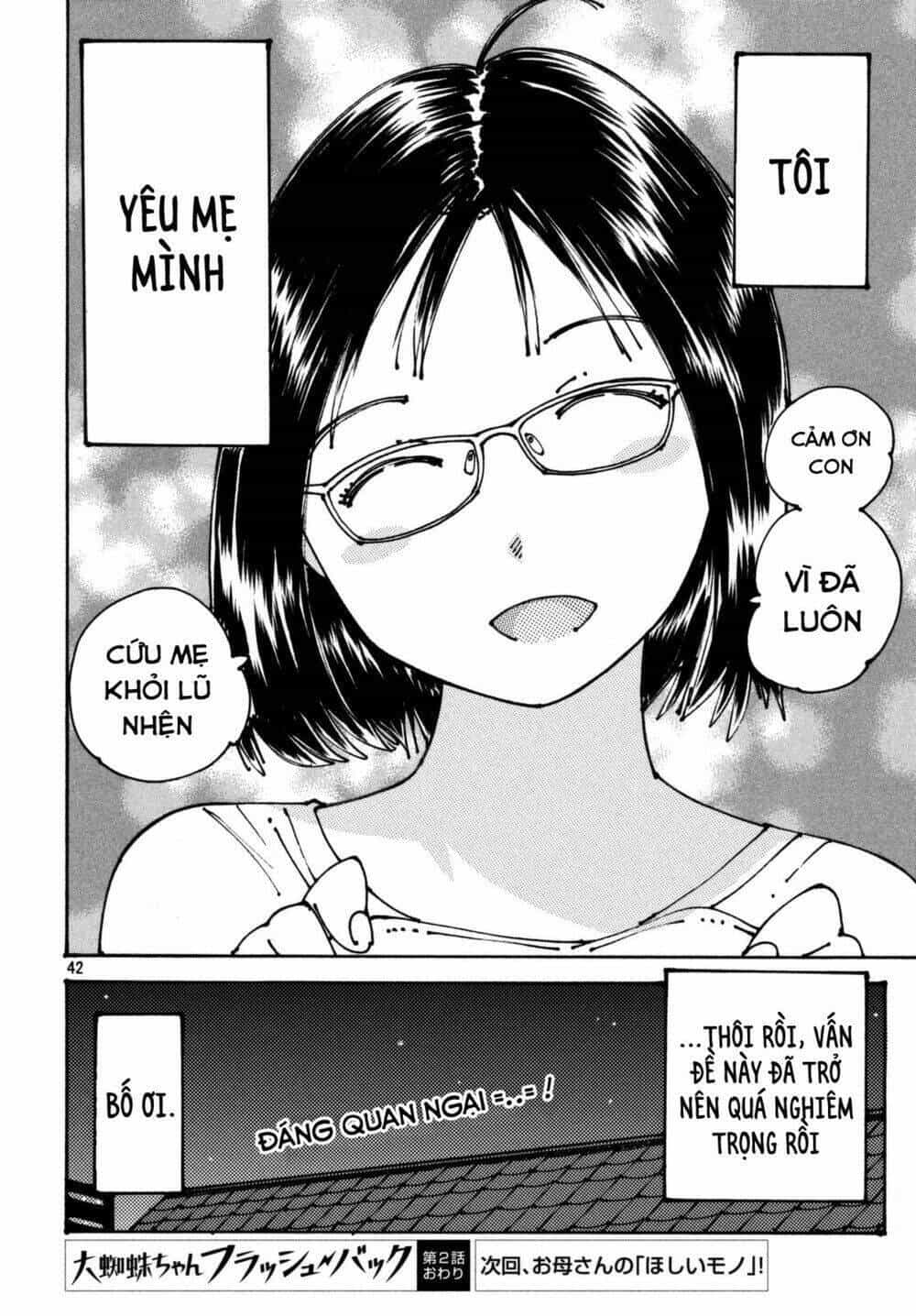 Ookumo-Chan Flashback - Chương 2 - ảnh 43