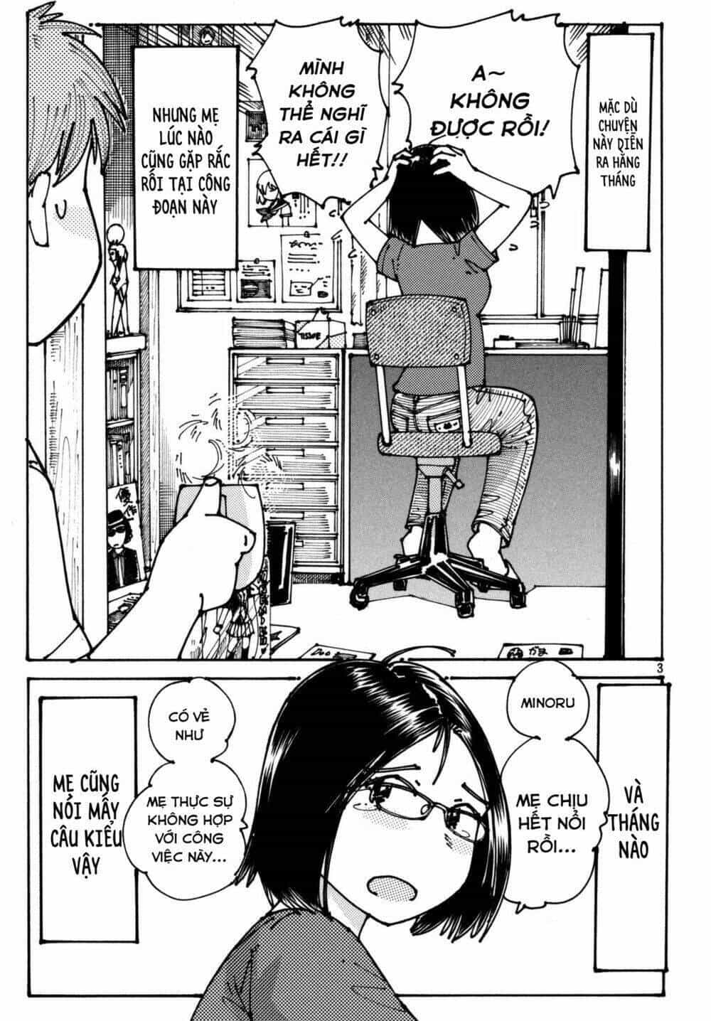 Ookumo-Chan Flashback - Chương 2 - ảnh 5
