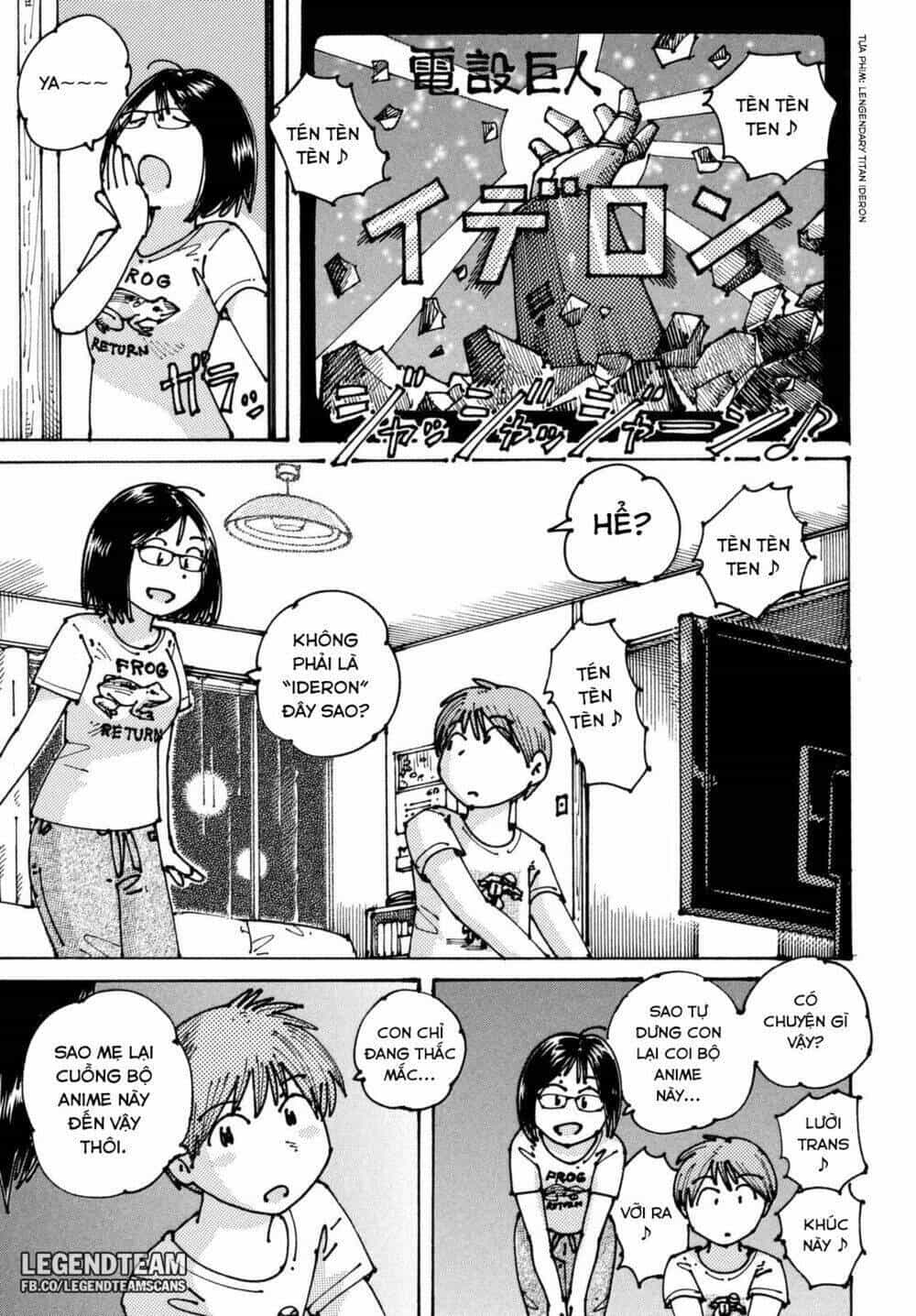 Ookumo-Chan Flashback - Chương 3 - ảnh 16