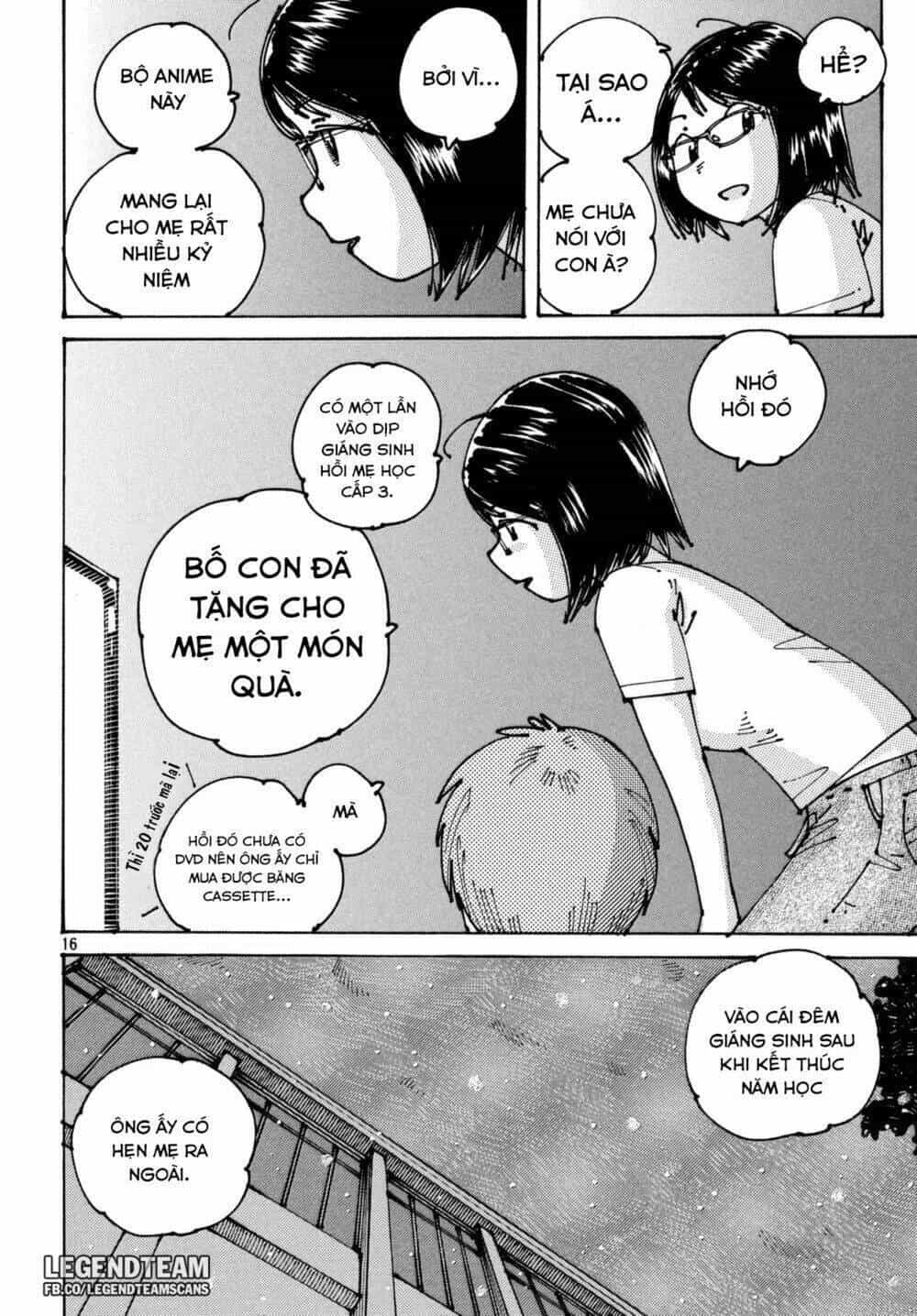 Ookumo-Chan Flashback - Chương 3 - ảnh 17