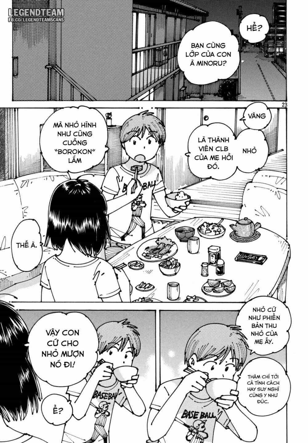 Ookumo-Chan Flashback - Chương 3 - ảnh 24