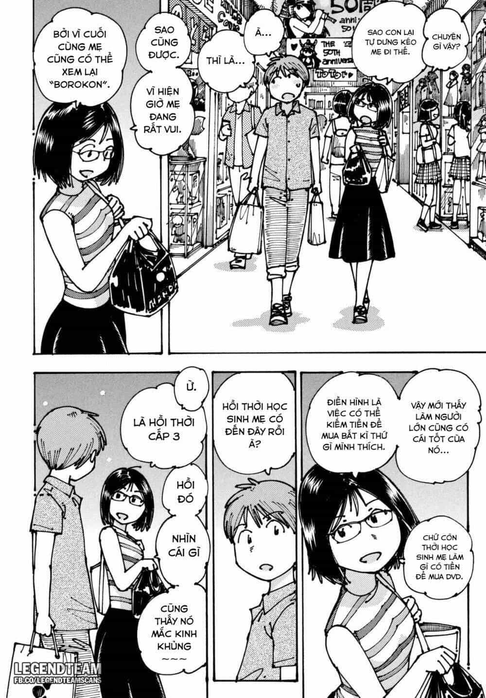 Ookumo-Chan Flashback - Chương 3 - ảnh 39