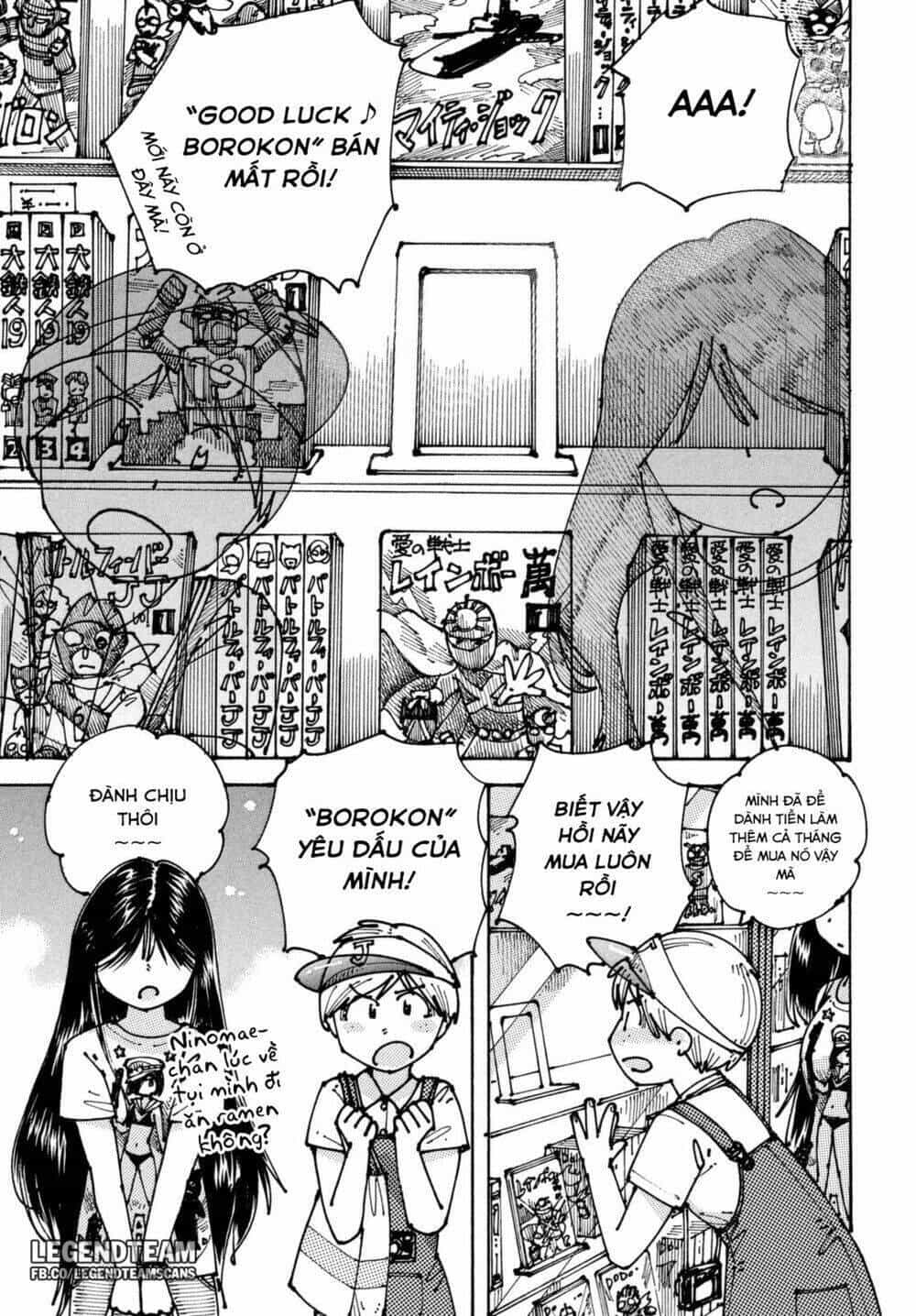 Ookumo-Chan Flashback - Chương 3 - ảnh 44