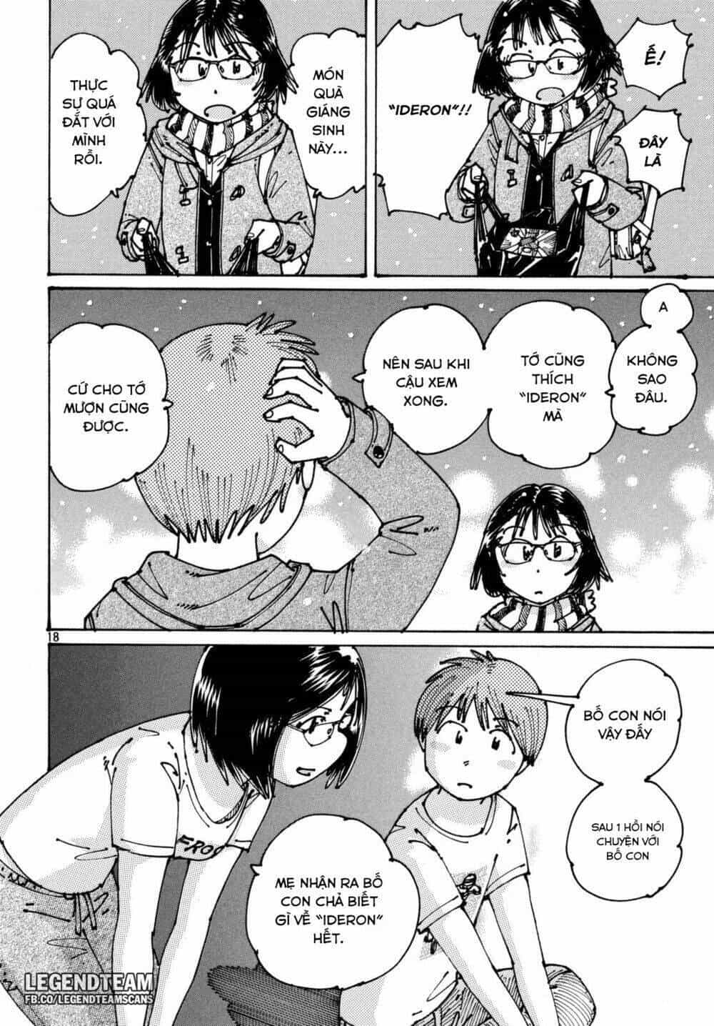 Ookumo-Chan Flashback - Chương 3 - ảnh 49