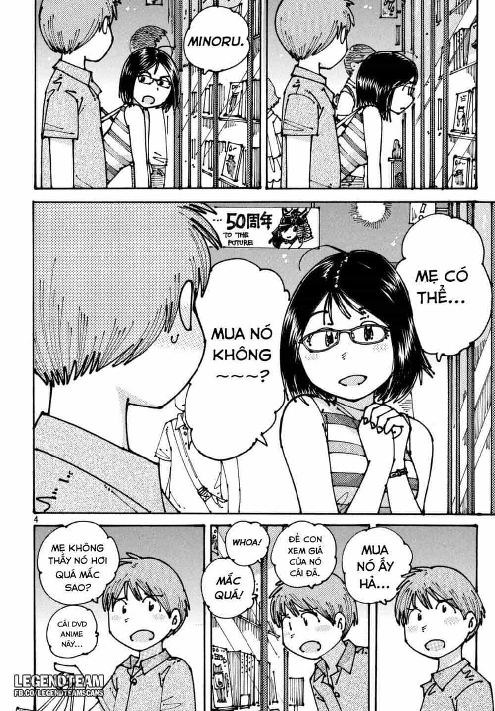 Ookumo-Chan Flashback - Chương 3 - ảnh 5