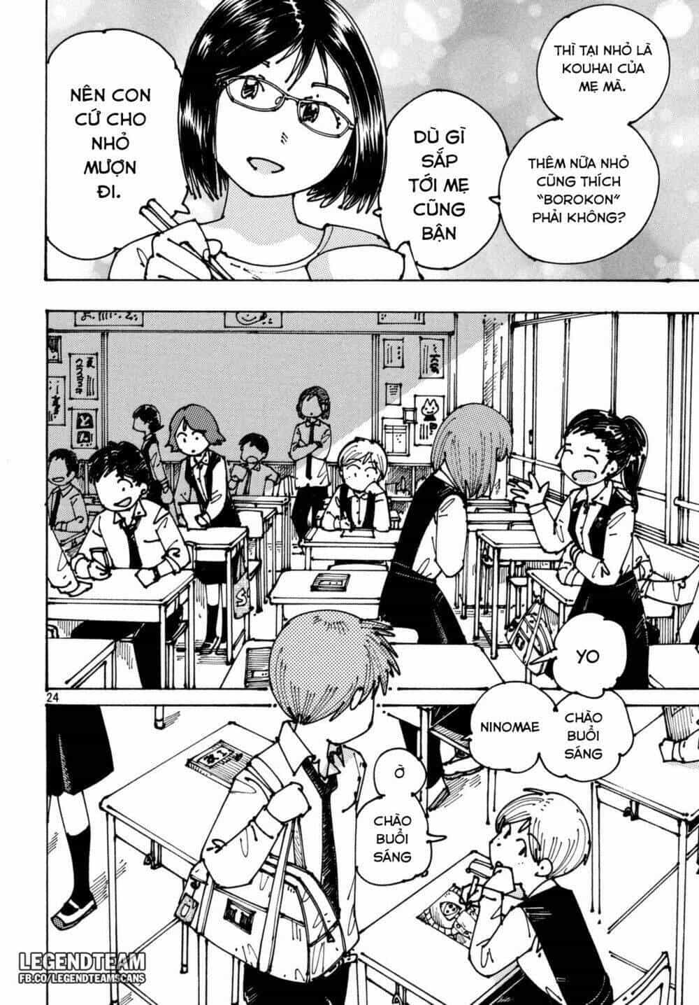 Ookumo-Chan Flashback - Chương 3 - ảnh 55