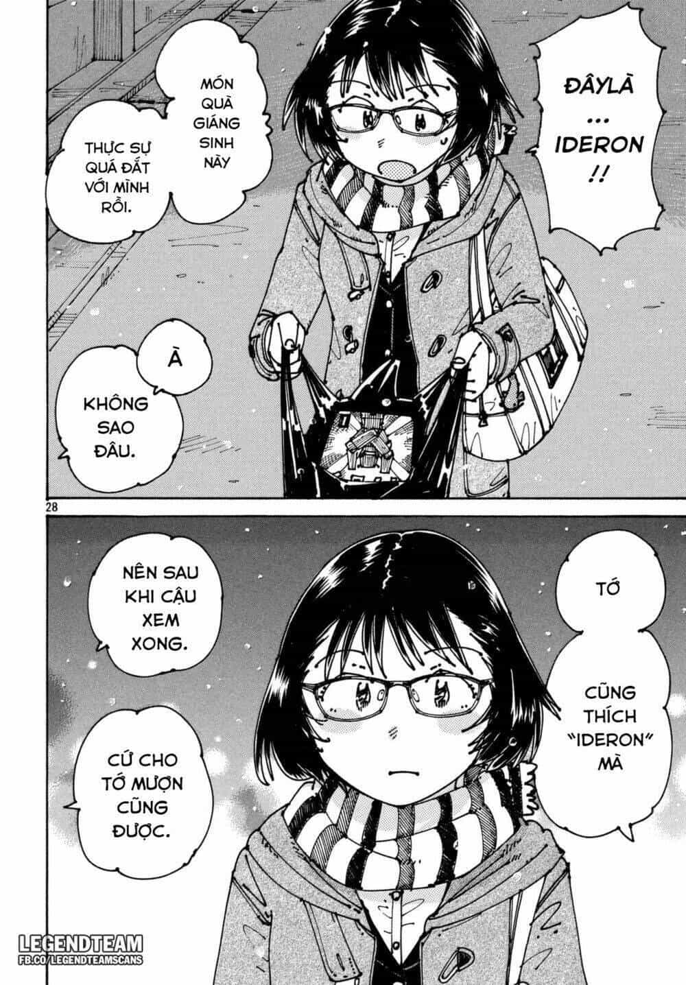 Ookumo-Chan Flashback - Chương 3 - ảnh 59