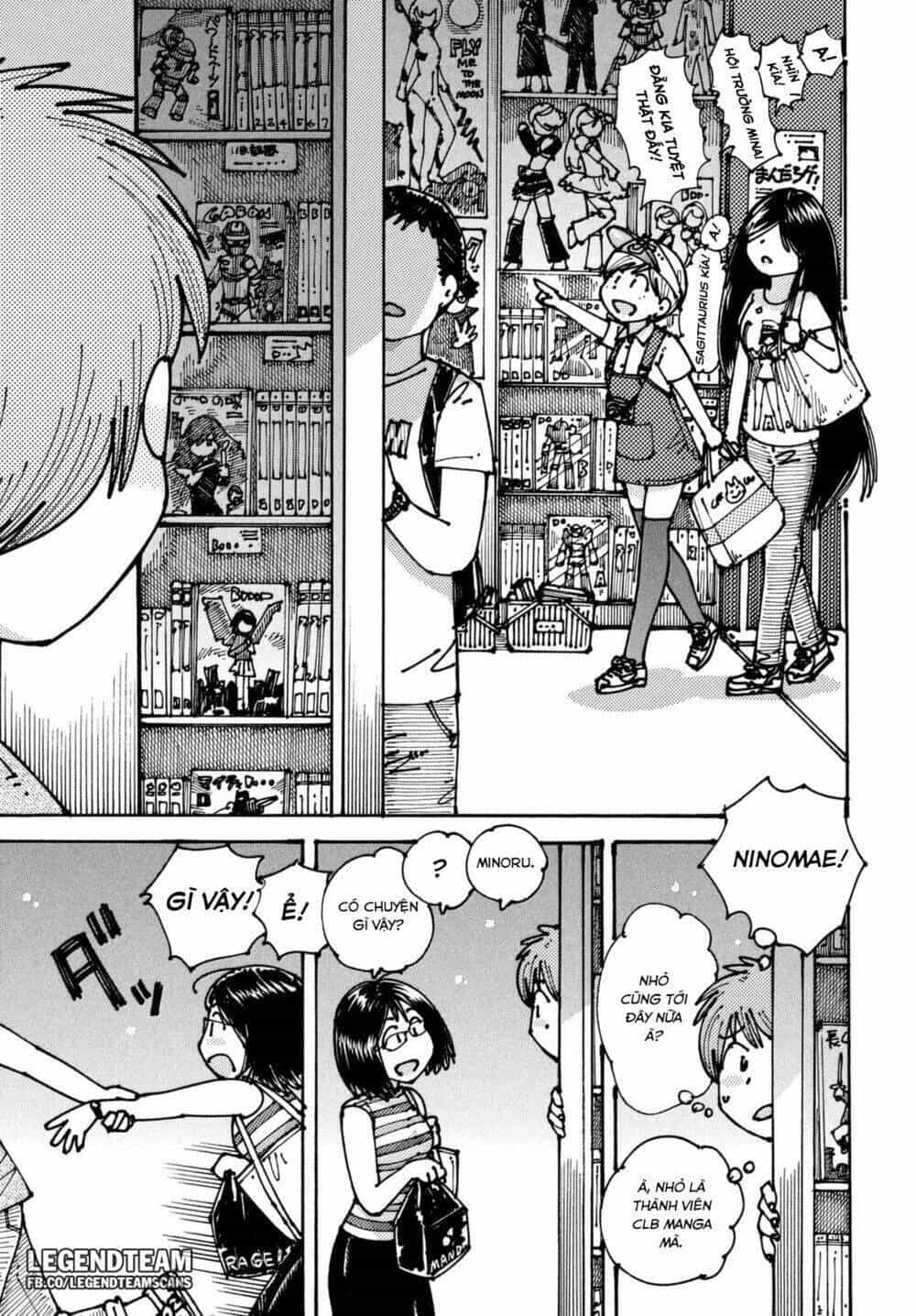 Ookumo-Chan Flashback - Chương 3 - ảnh 8