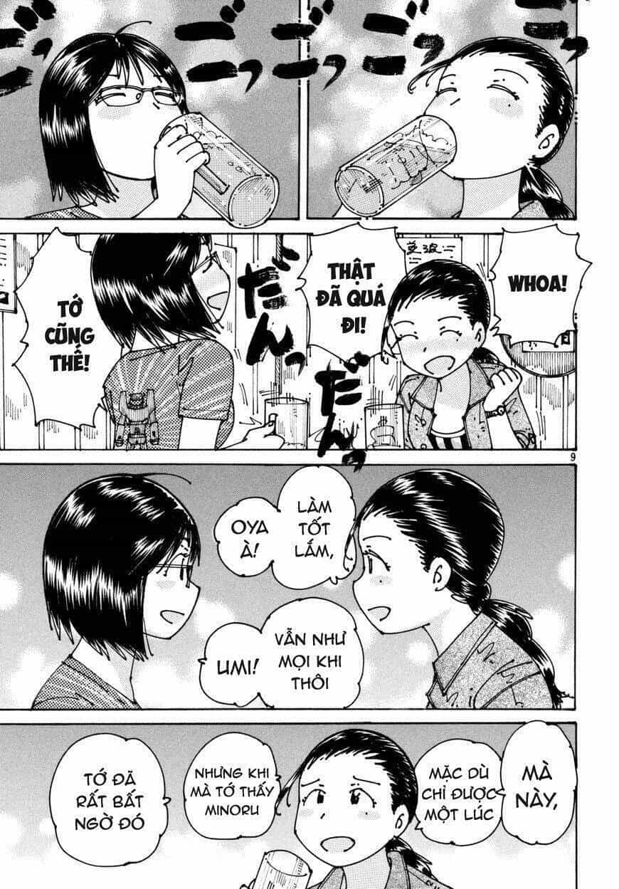 Ookumo-Chan Flashback - Chương 4 - ảnh 11
