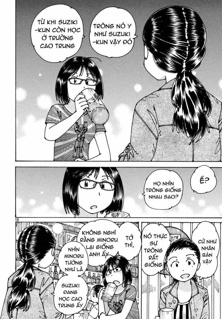 Ookumo-Chan Flashback - Chương 4 - ảnh 12