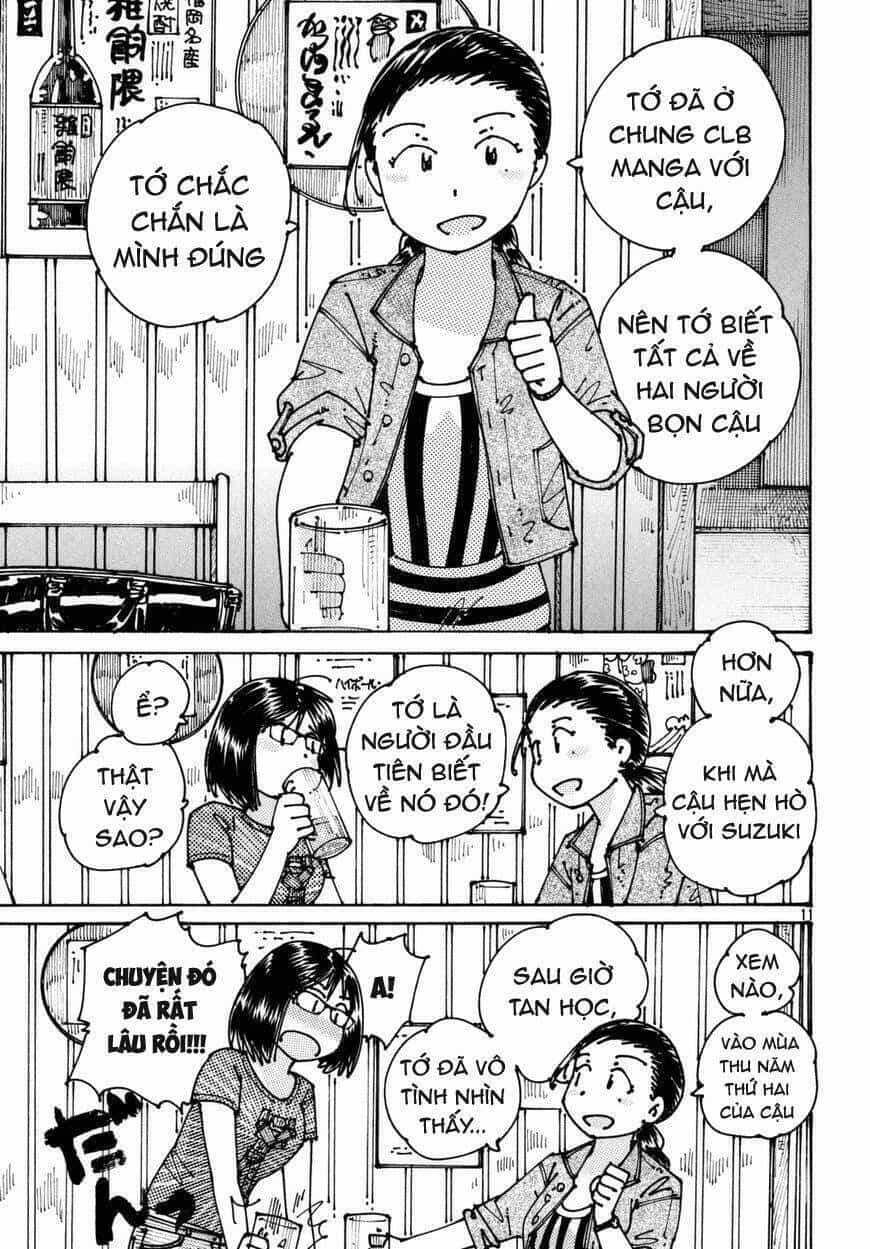 Ookumo-Chan Flashback - Chương 4 - ảnh 13