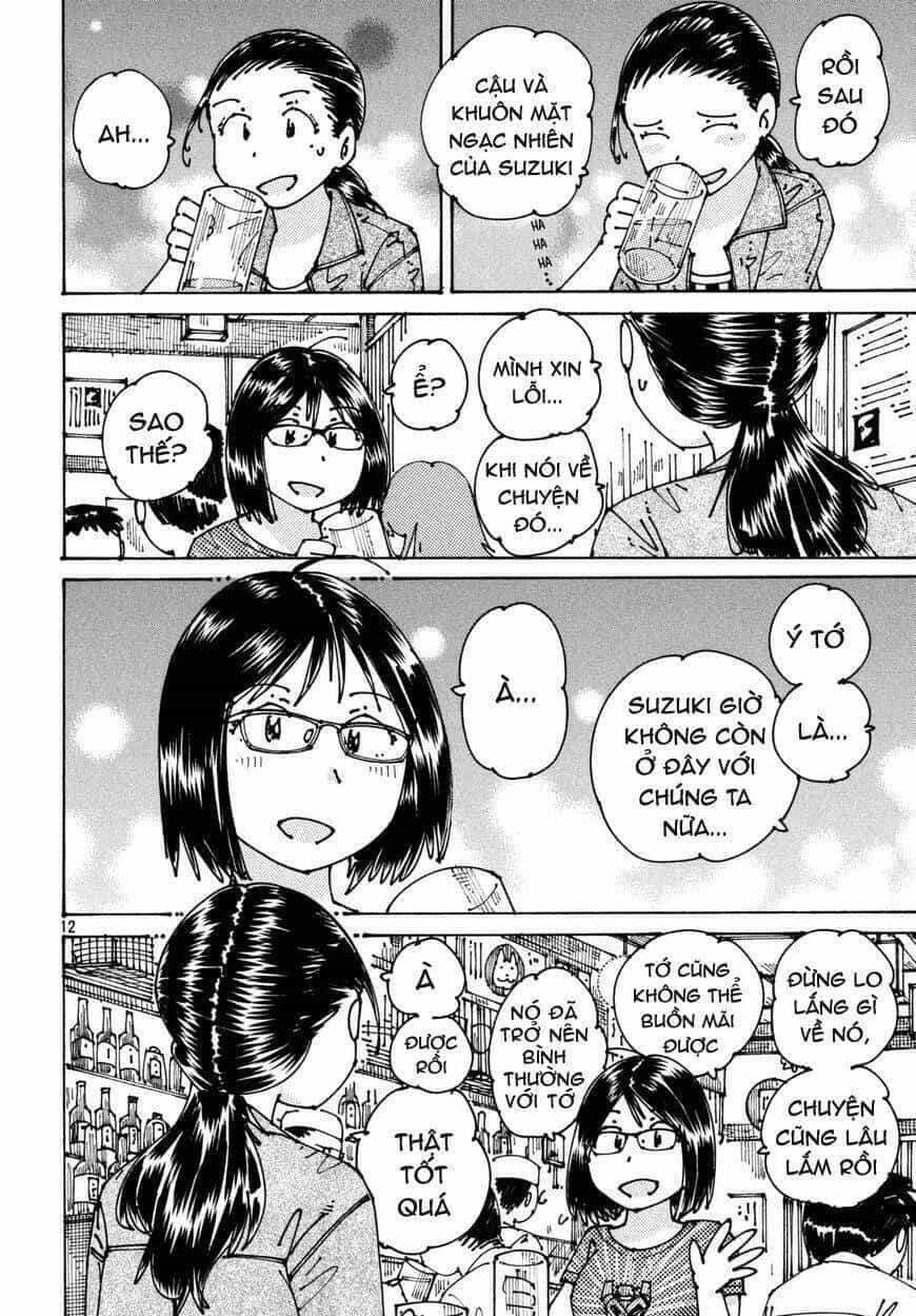 Ookumo-Chan Flashback - Chương 4 - ảnh 14