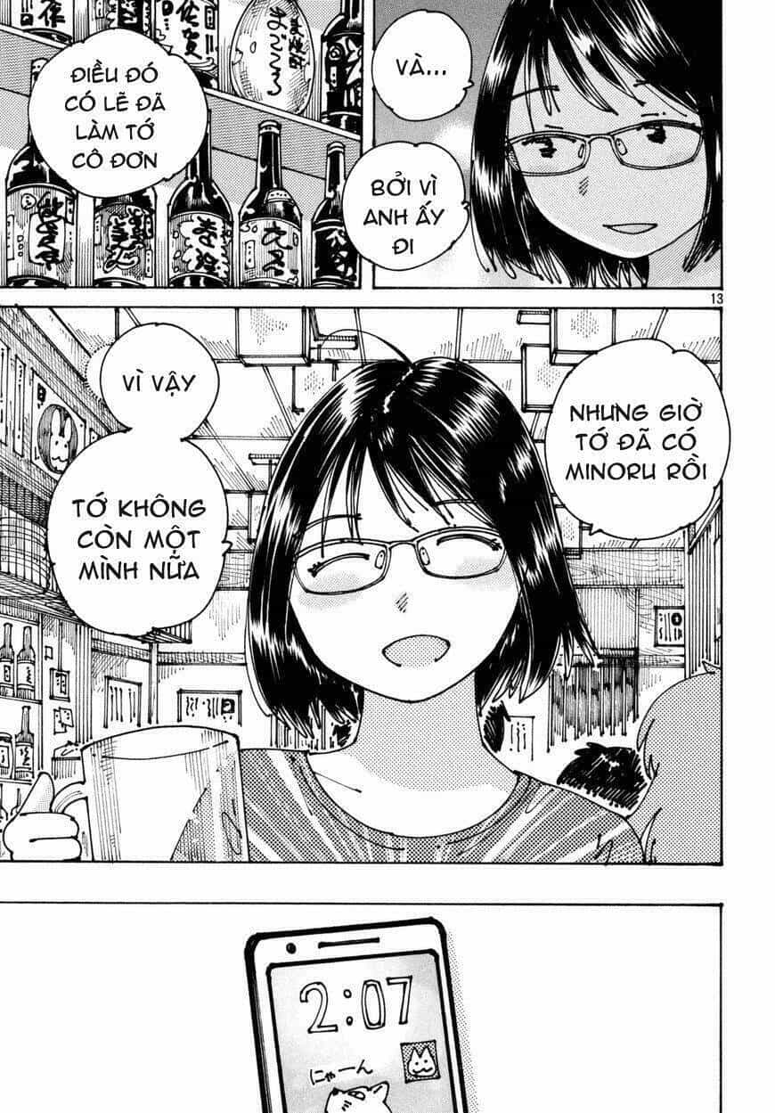 Ookumo-Chan Flashback - Chương 4 - ảnh 15