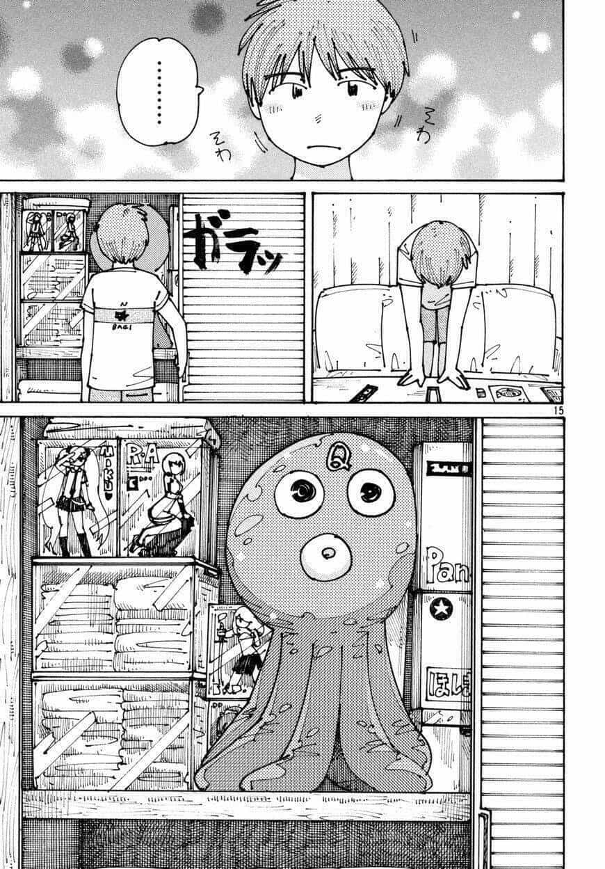 Ookumo-Chan Flashback - Chương 4 - ảnh 17