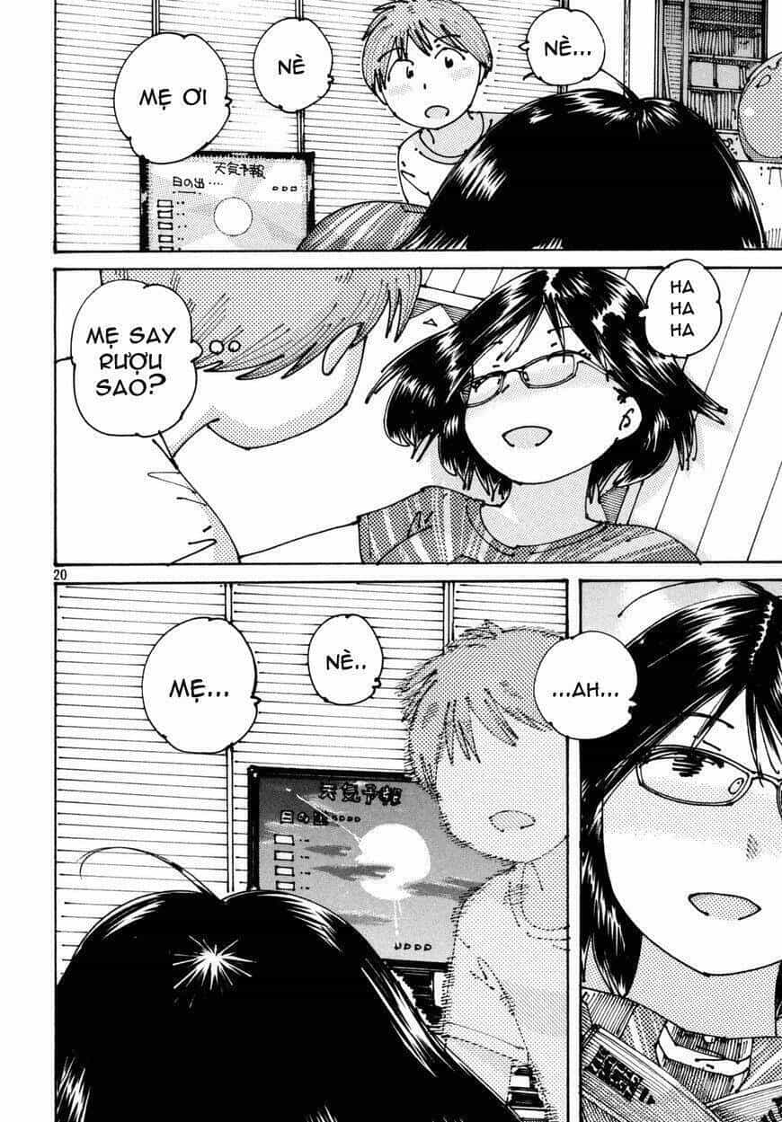 Ookumo-Chan Flashback - Chương 4 - ảnh 22