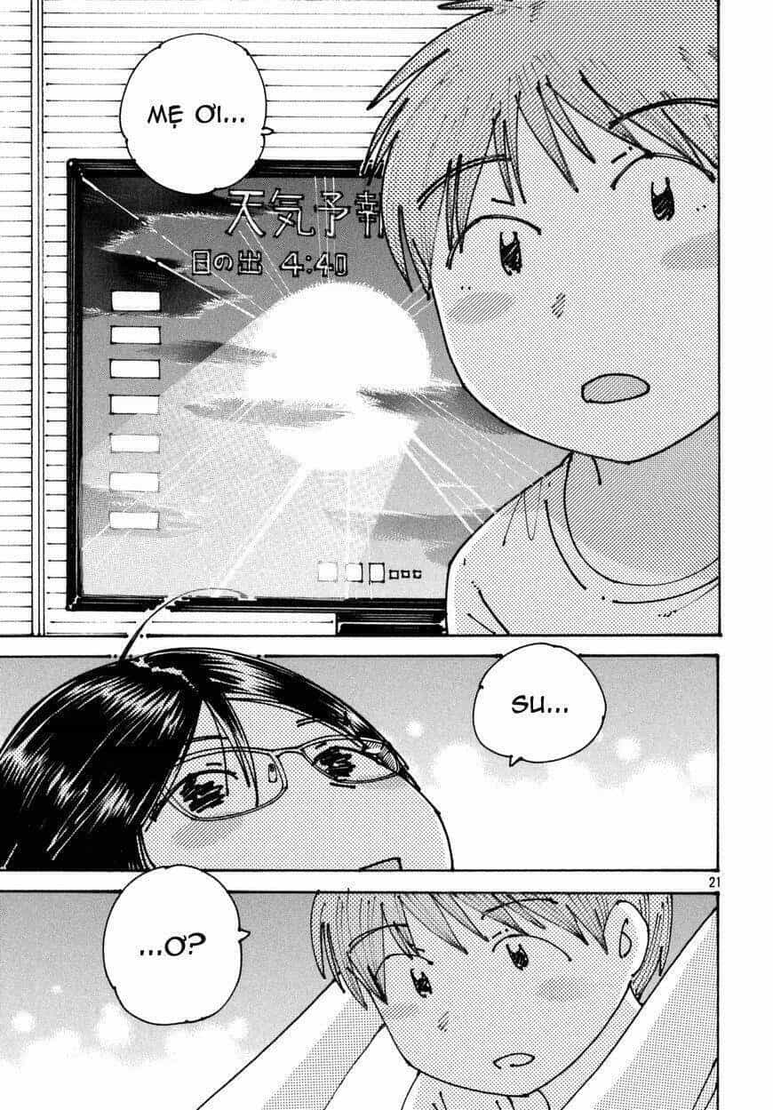 Ookumo-Chan Flashback - Chương 4 - ảnh 23