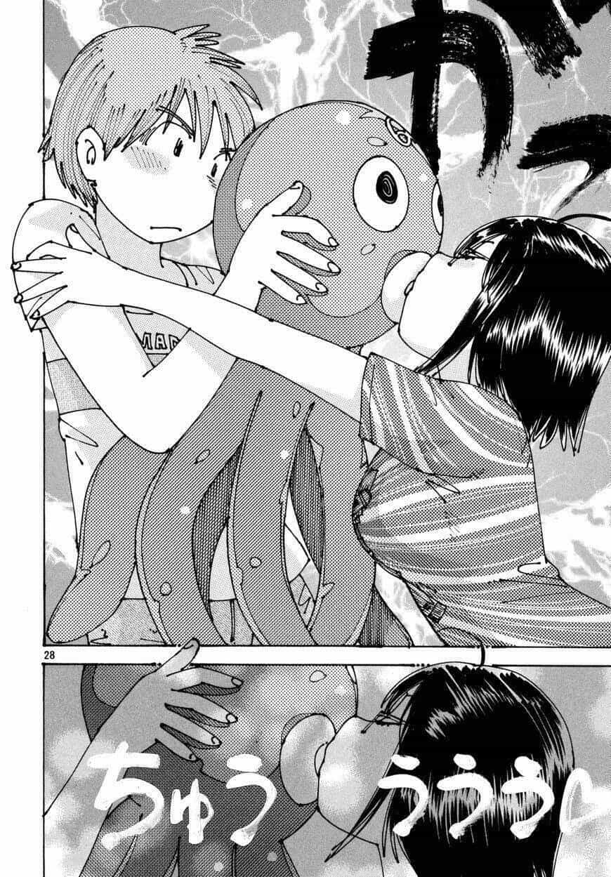Ookumo-Chan Flashback - Chương 4 - ảnh 30