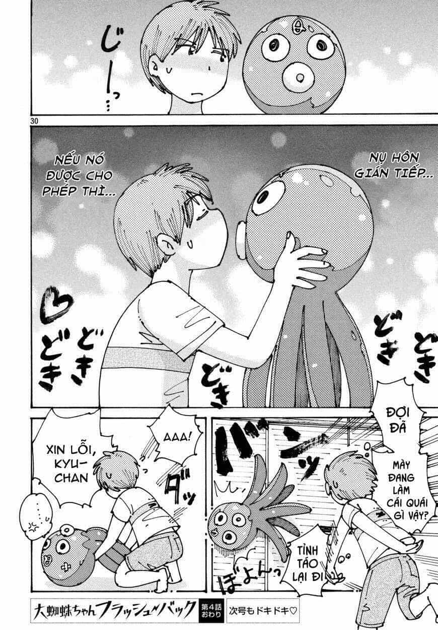 Ookumo-Chan Flashback - Chương 4 - ảnh 32