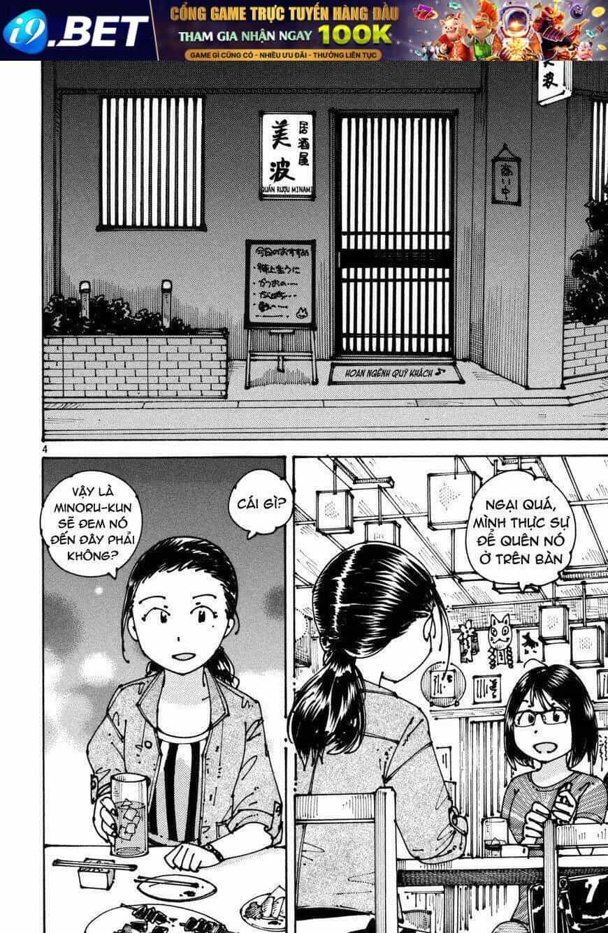 Ookumo-Chan Flashback - Chương 4 - ảnh 6