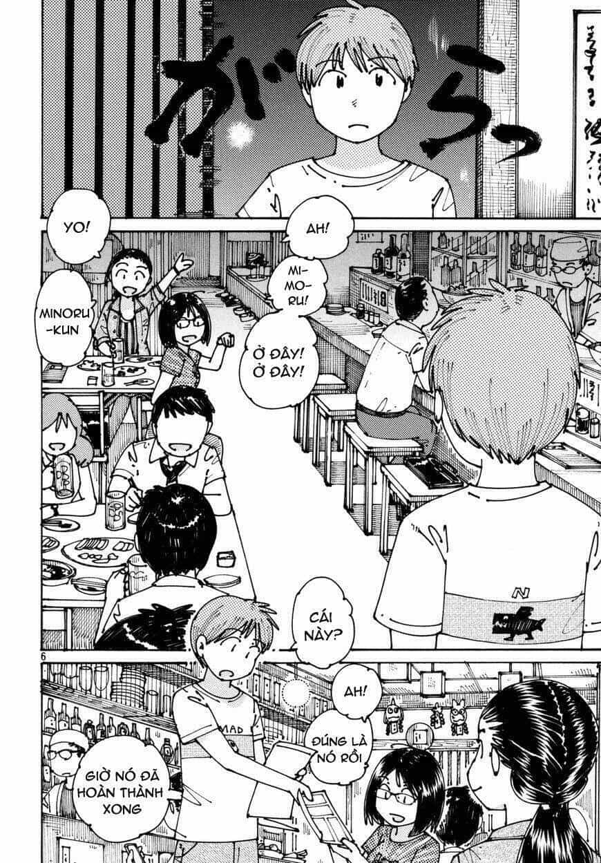 Ookumo-Chan Flashback - Chương 4 - ảnh 8