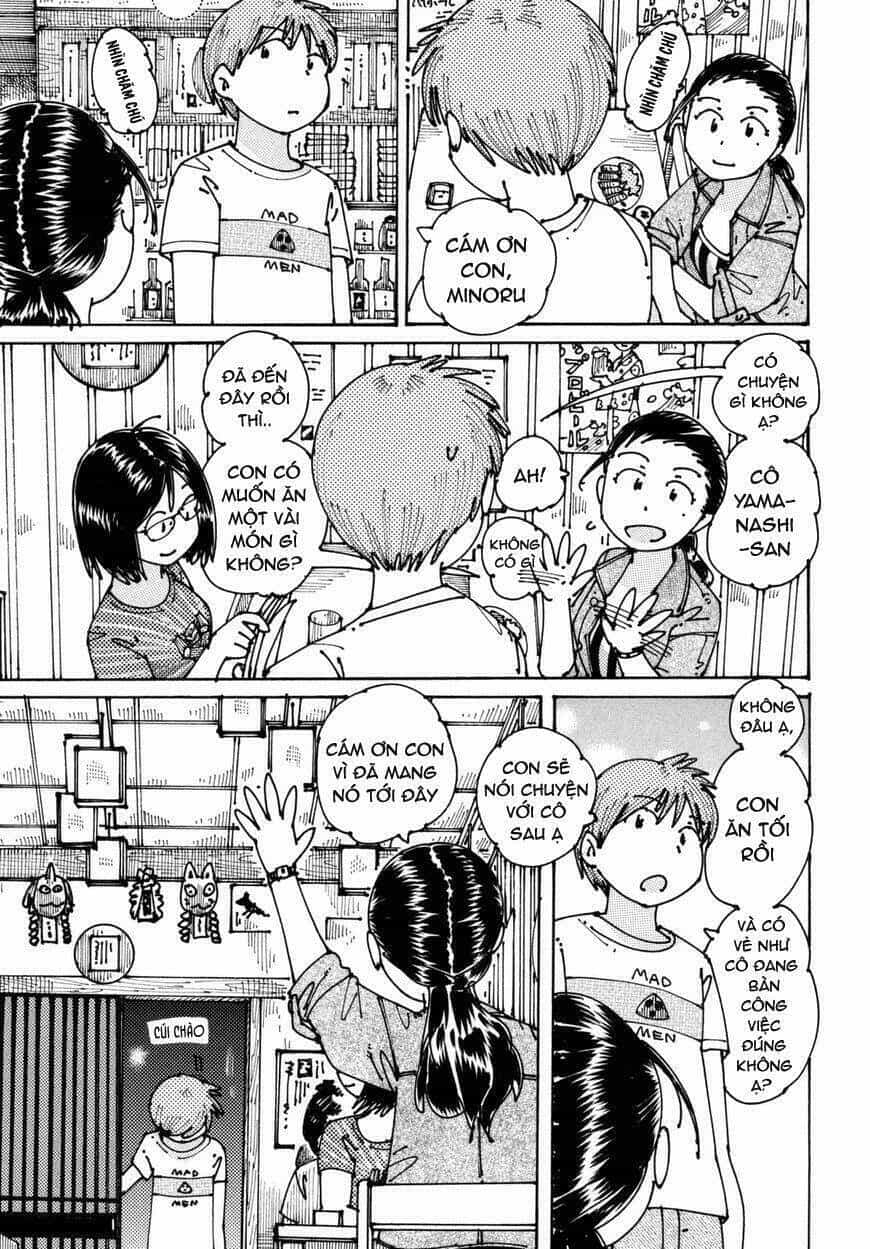 Ookumo-Chan Flashback - Chương 4 - ảnh 9