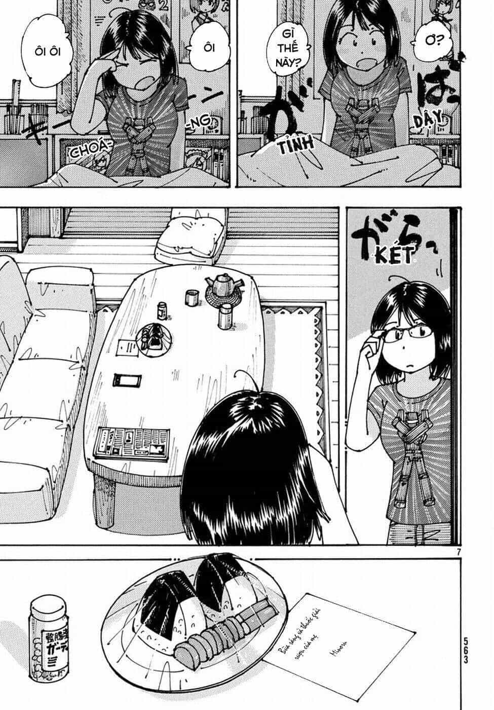 Ookumo-Chan Flashback - Chương 5 - ảnh 11