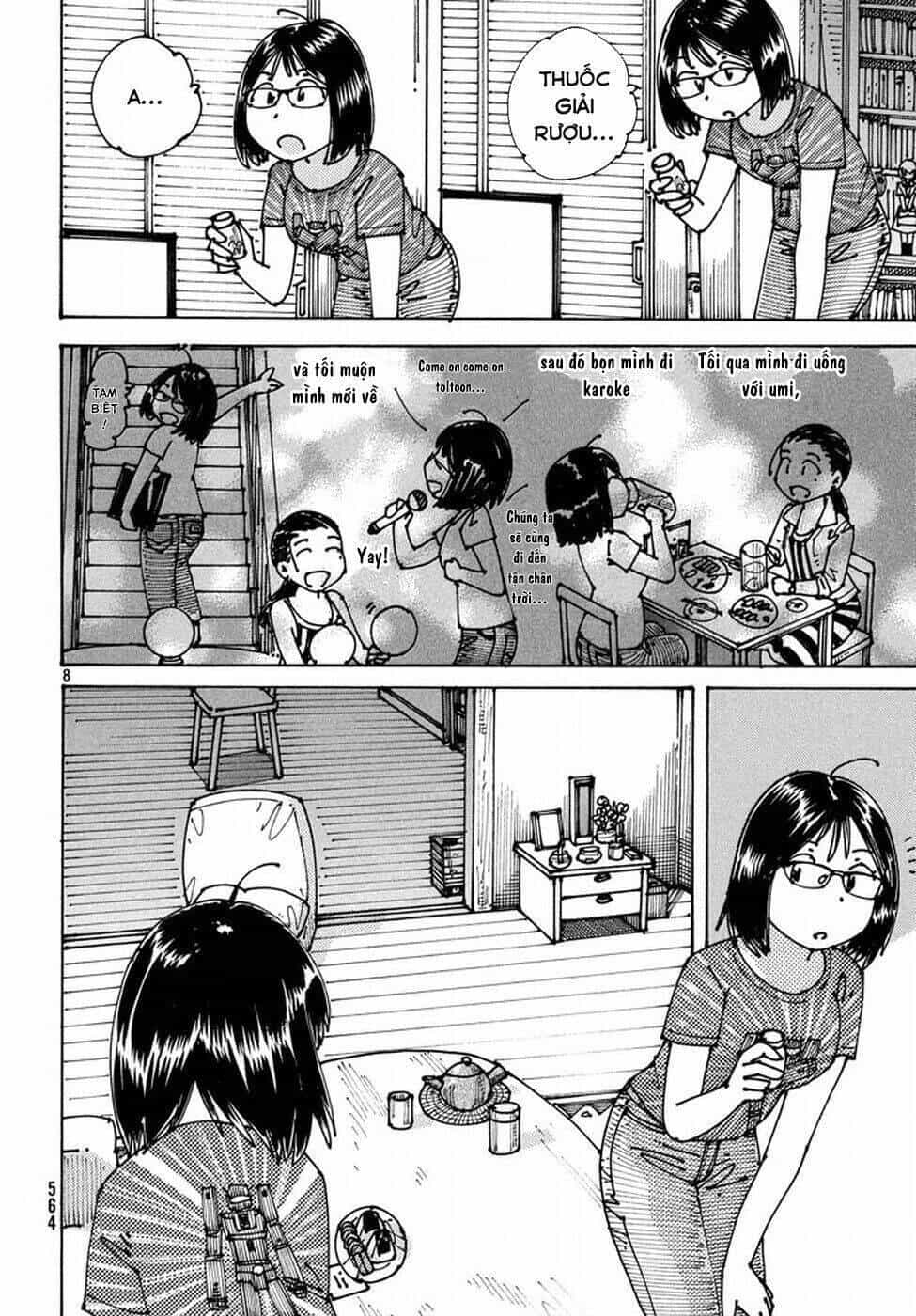 Ookumo-Chan Flashback - Chương 5 - ảnh 12