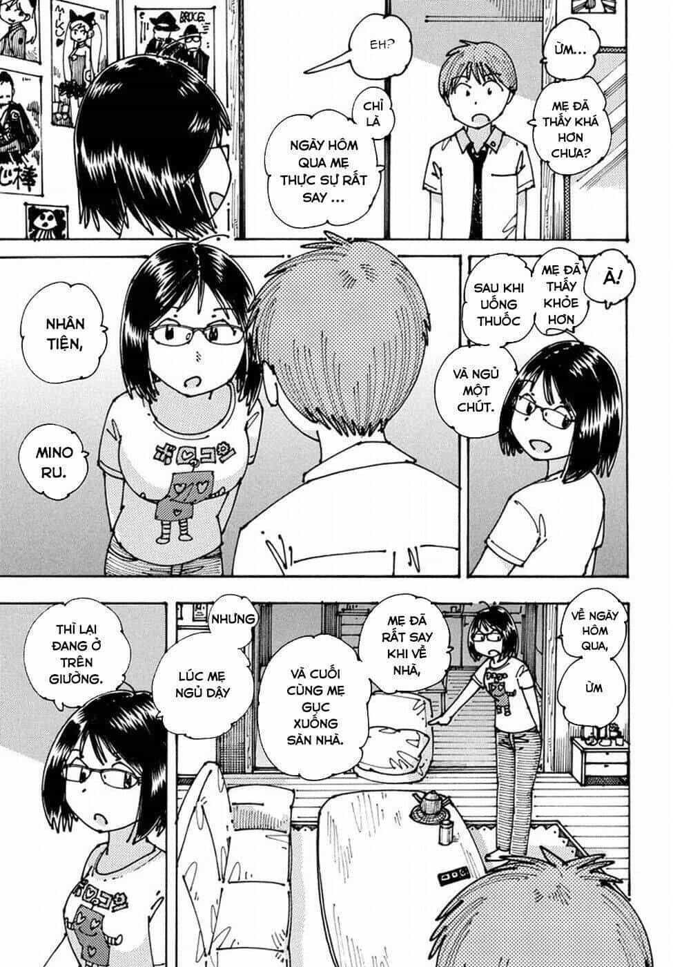 Ookumo-Chan Flashback - Chương 5 - ảnh 15