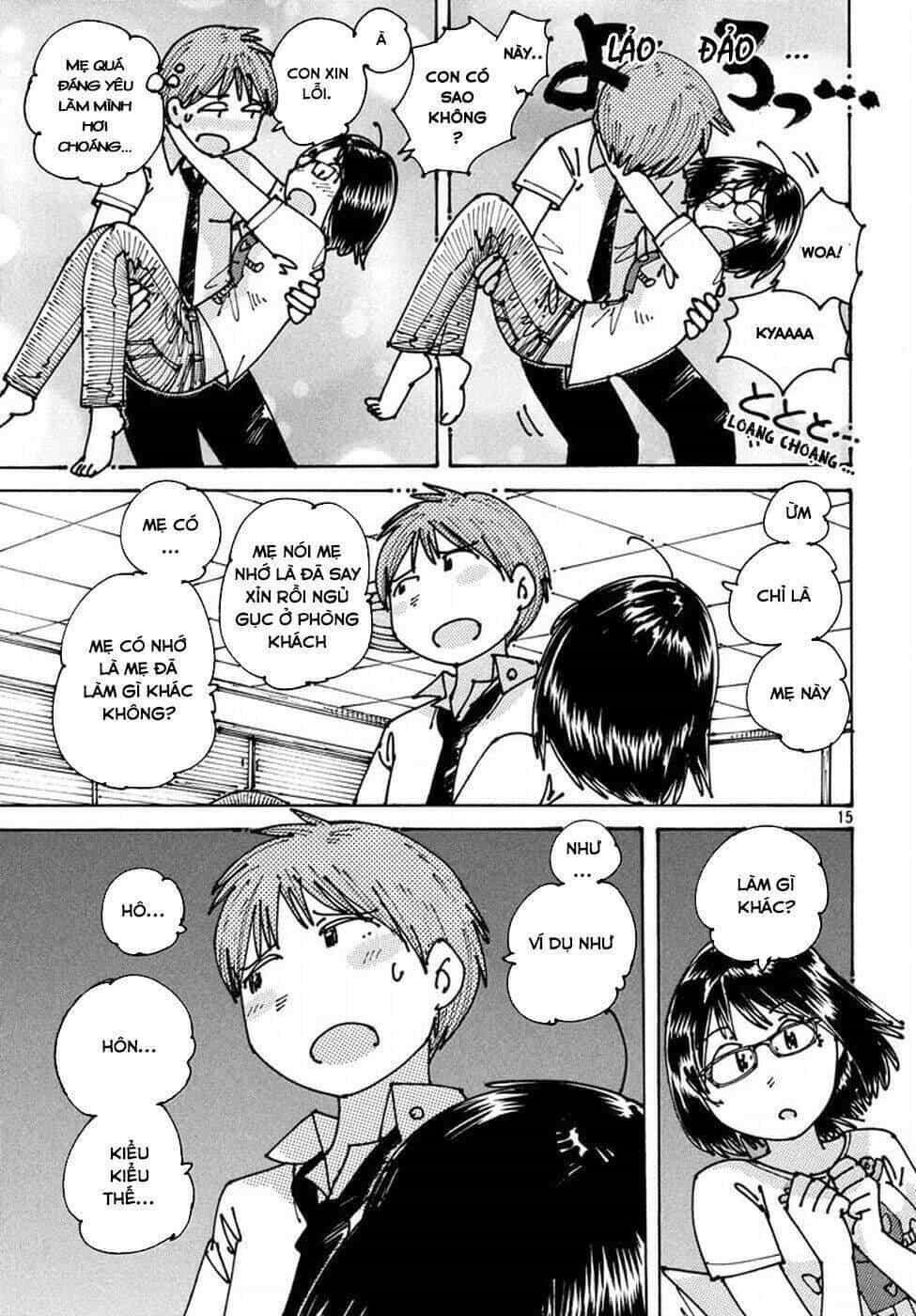 Ookumo-Chan Flashback - Chương 5 - ảnh 19