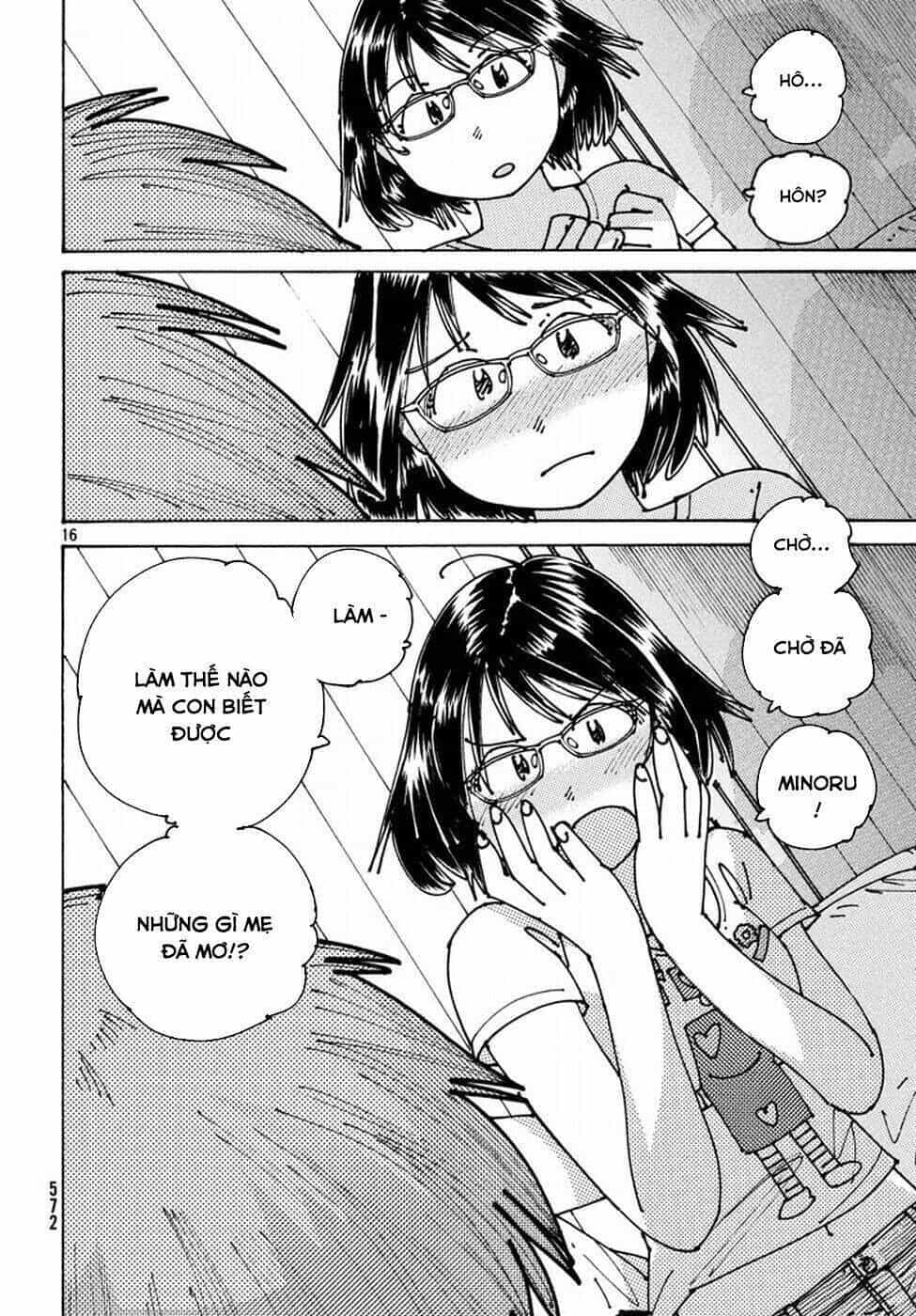 Ookumo-Chan Flashback - Chương 5 - ảnh 20