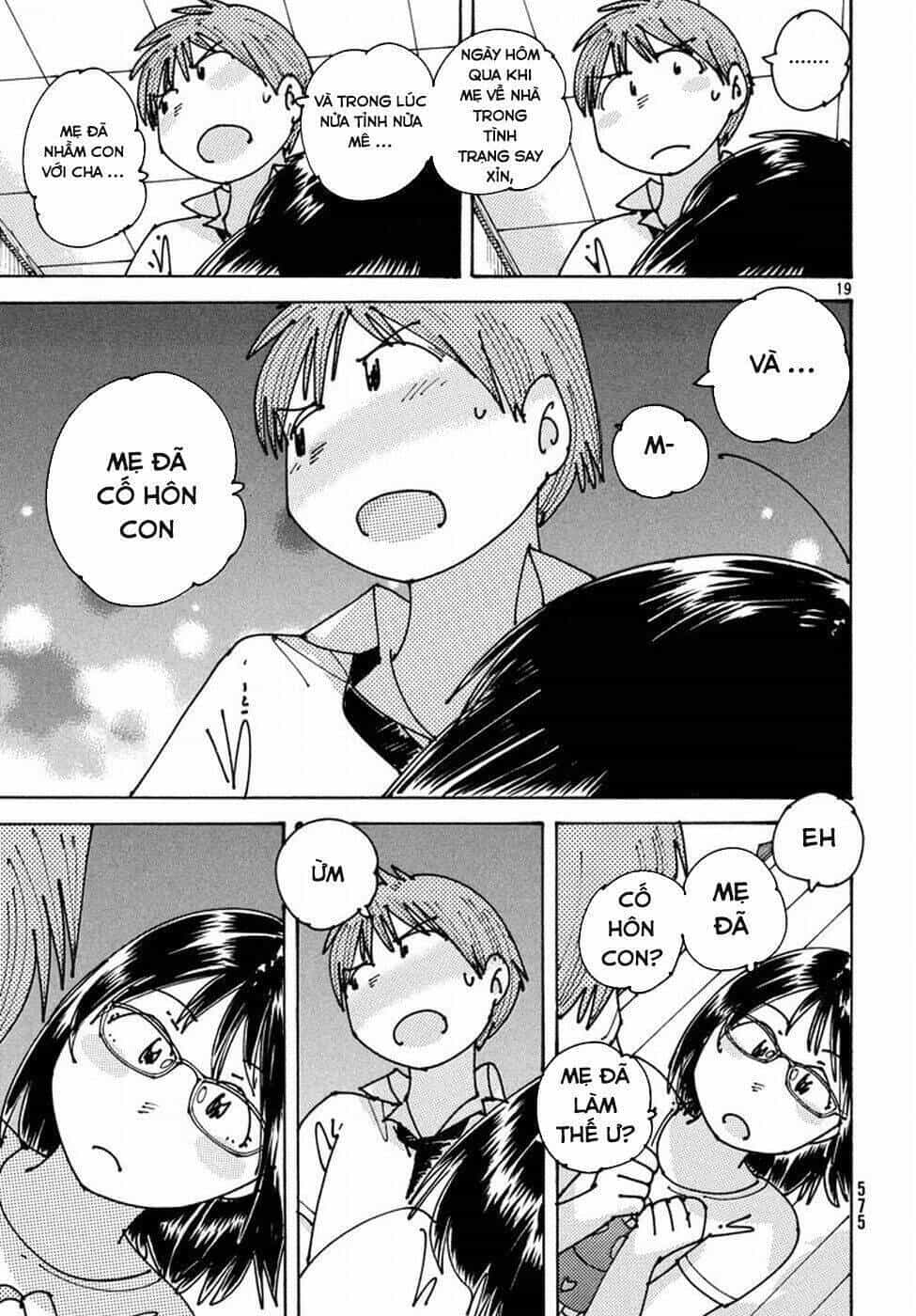 Ookumo-Chan Flashback - Chương 5 - ảnh 23