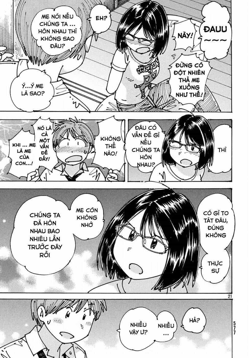 Ookumo-Chan Flashback - Chương 5 - ảnh 25